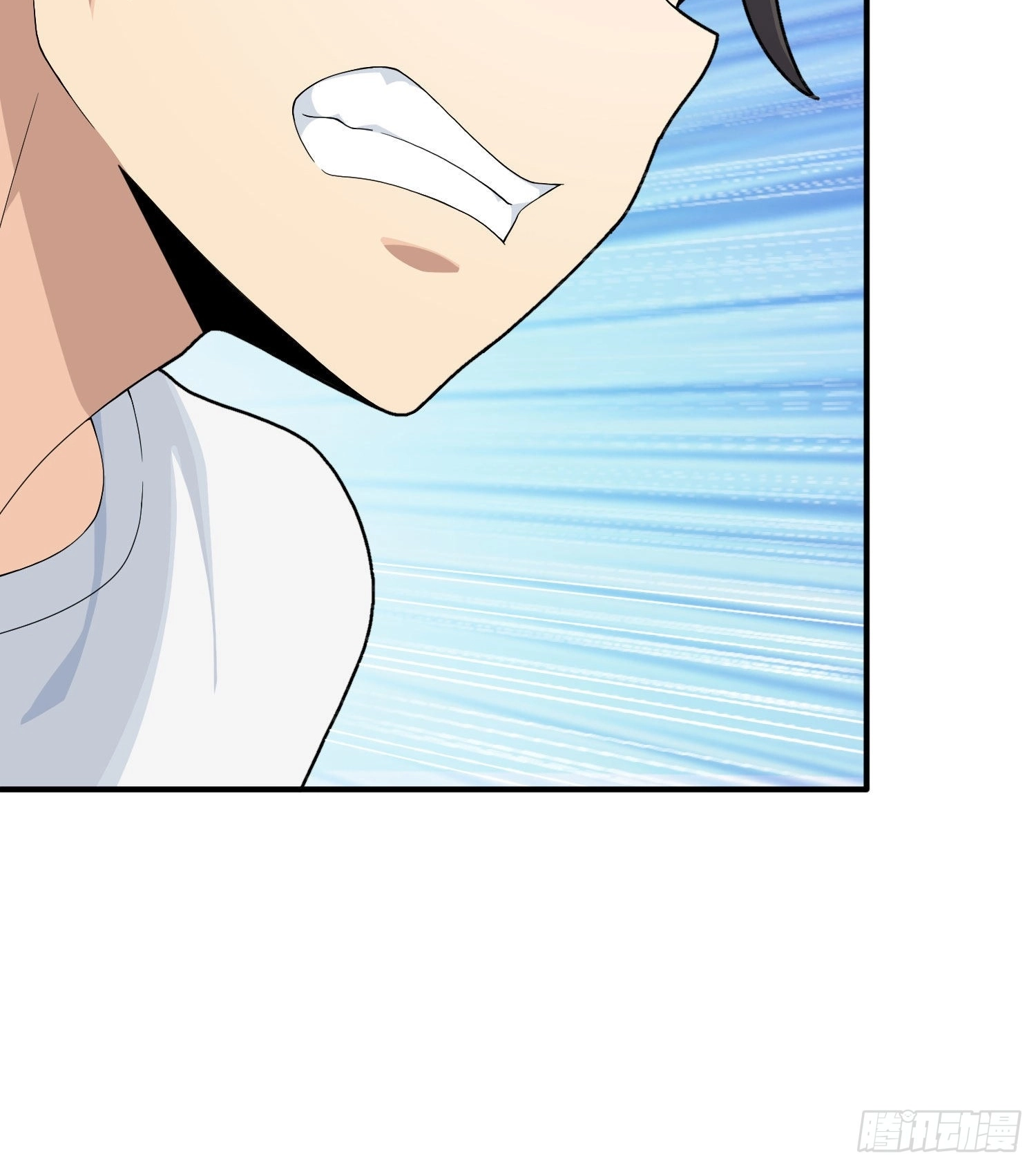 Read Lucky Rookie chapter 94 image 98 on Lezhin