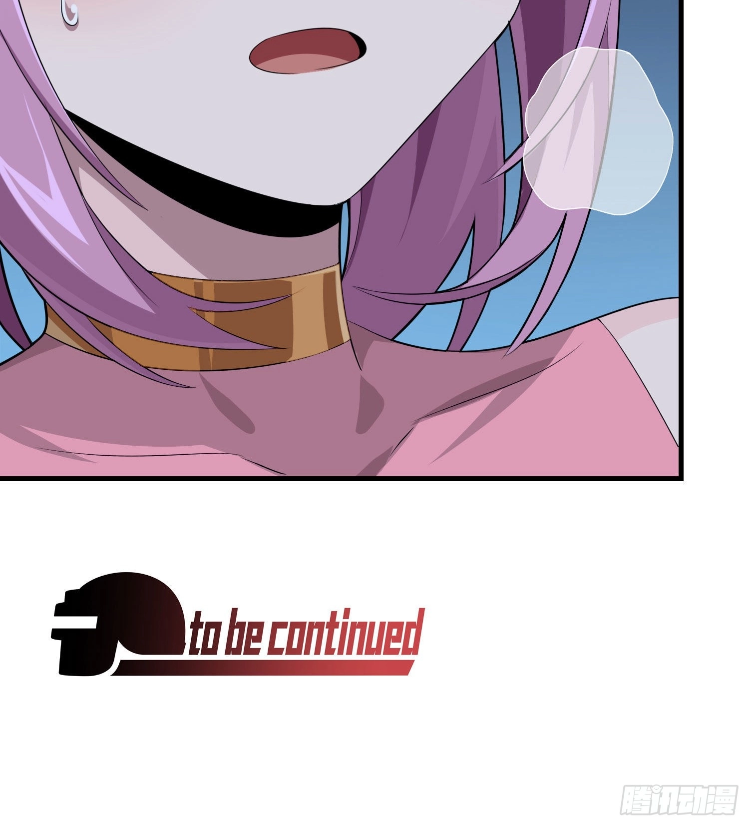 Read Lucky Rookie chapter 95 image 101 on Lezhin