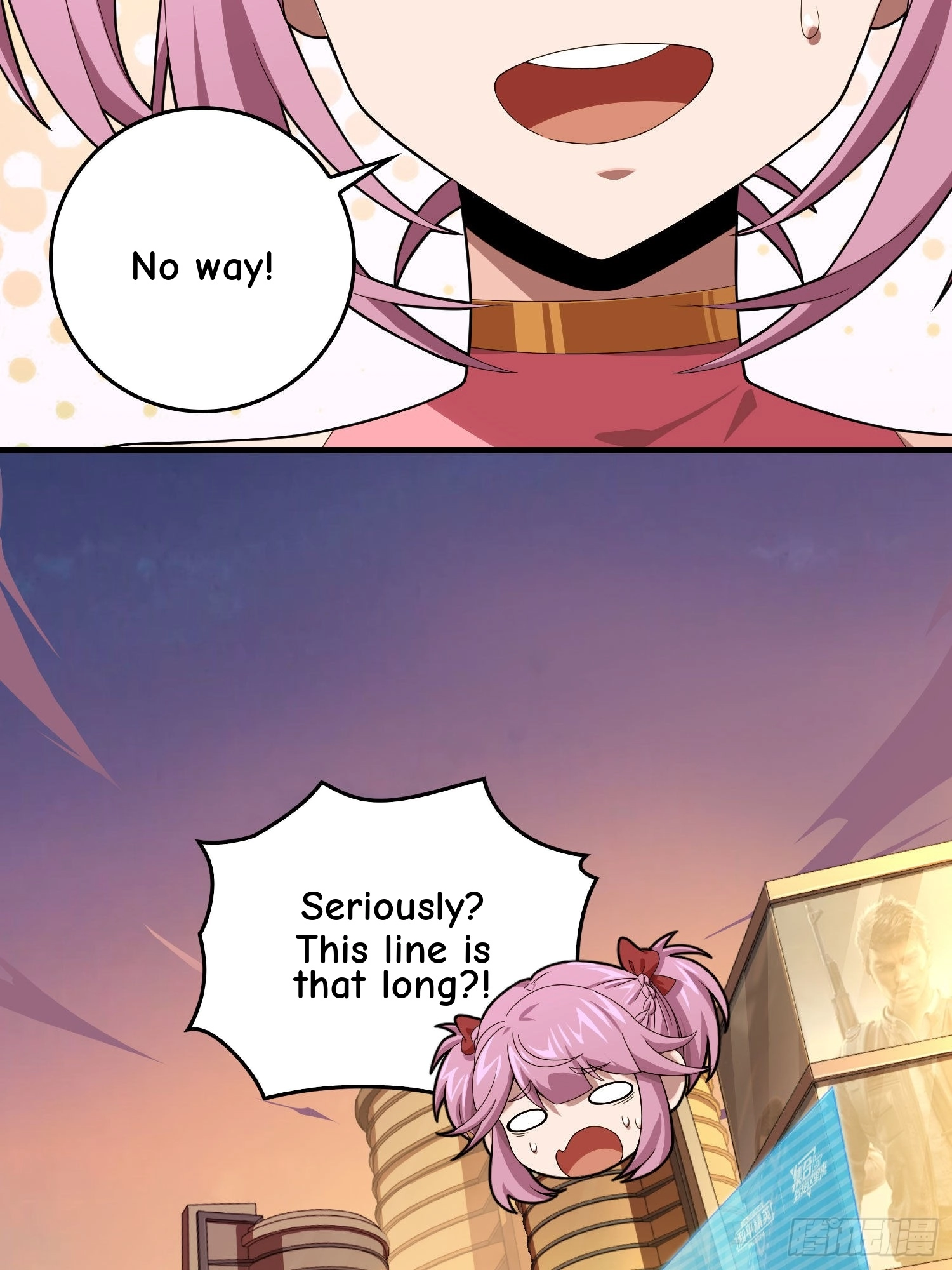 Read Lucky Rookie chapter 95 image 15 on Lezhin