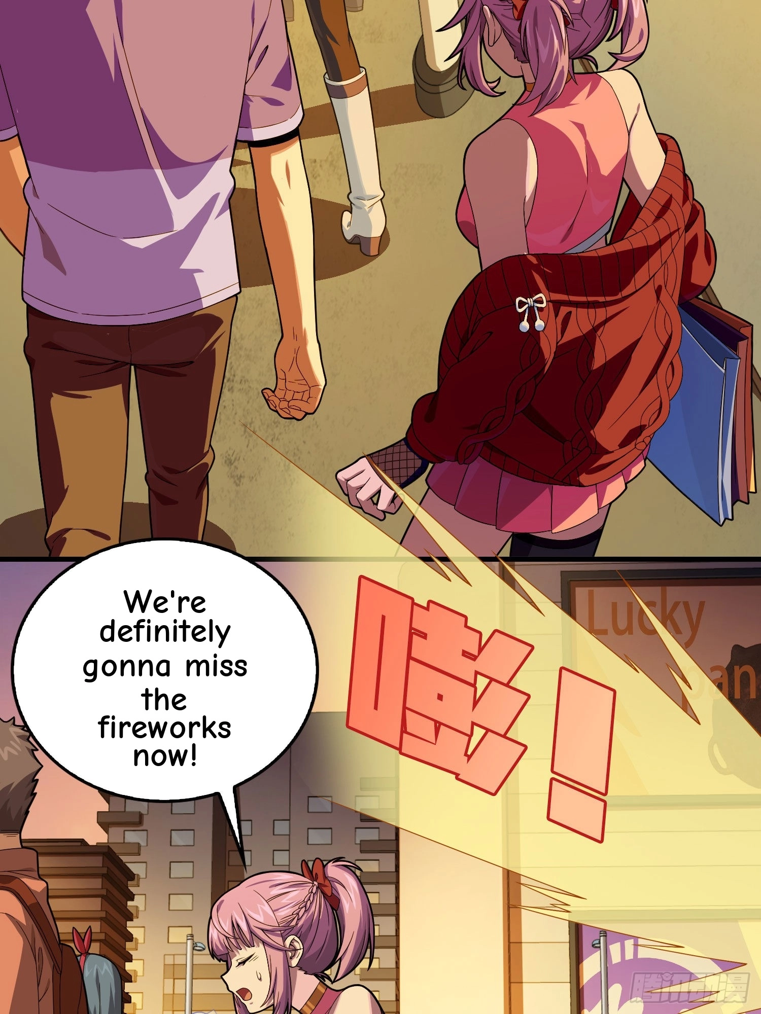 Read Lucky Rookie chapter 95 image 17 on Lezhin