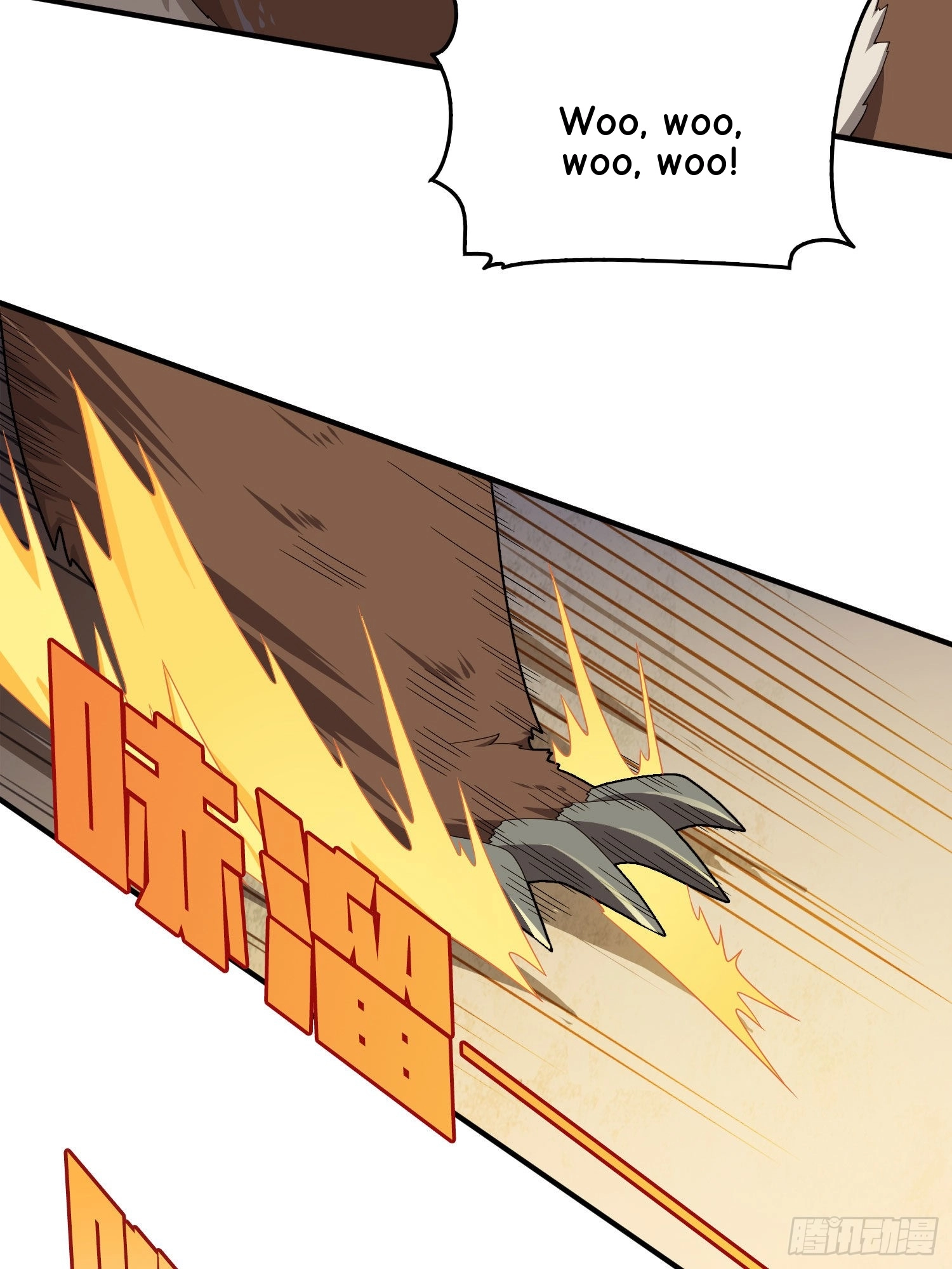 Read Lucky Rookie chapter 95 image 24 on Lezhin