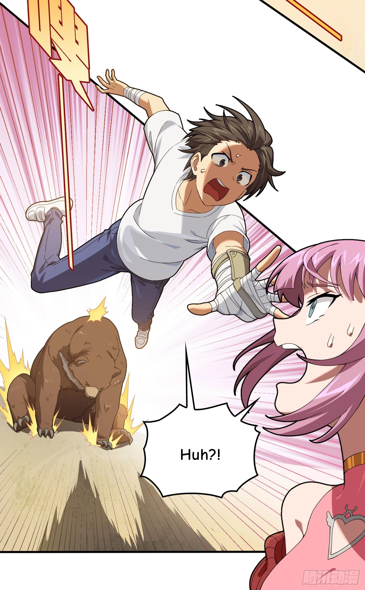 Read Lucky Rookie chapter 95 image 25 on Lezhin