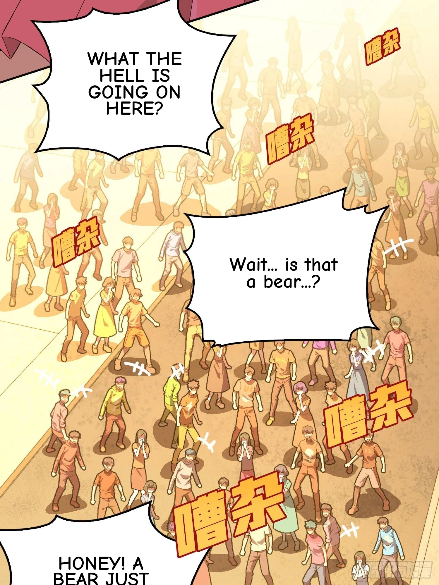 Read Lucky Rookie chapter 95 image 28 on Lezhin