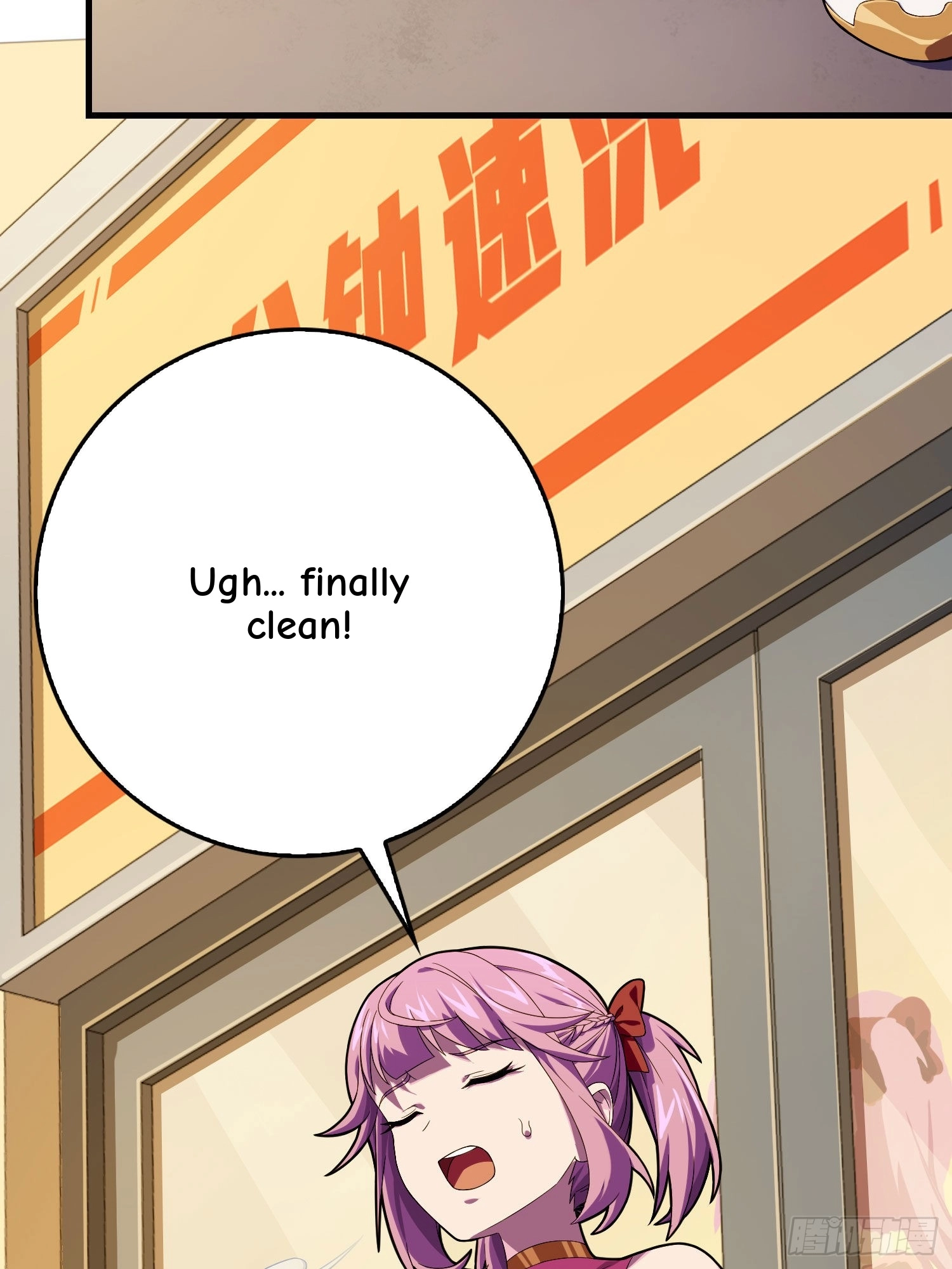 Read Lucky Rookie chapter 95 image 3 on Lezhin