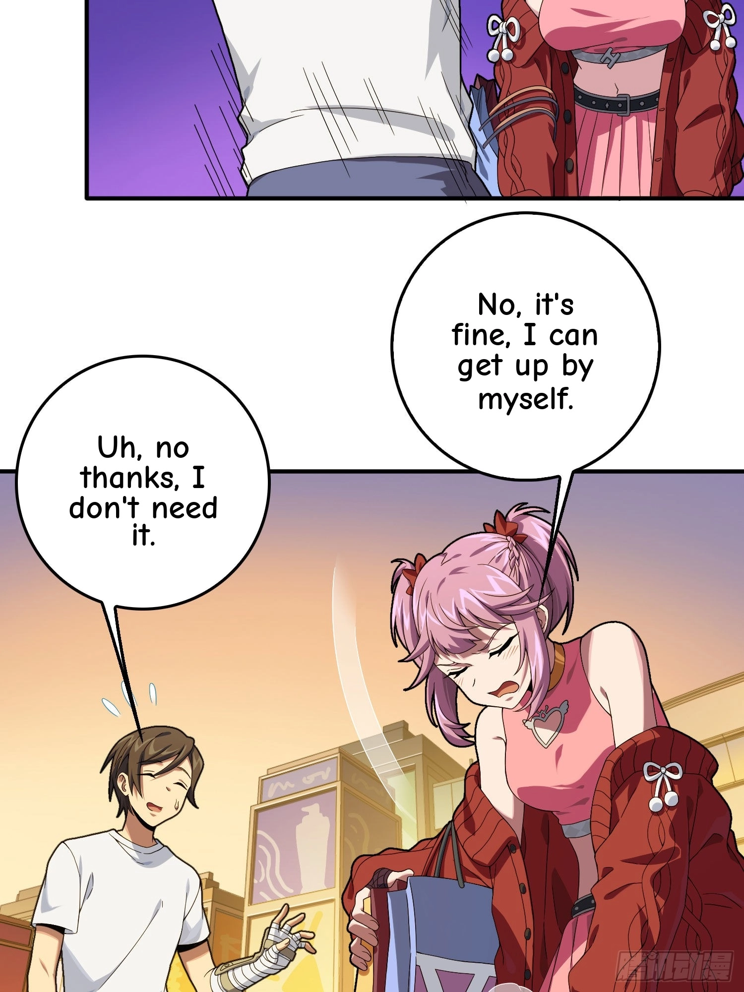 Read Lucky Rookie chapter 95 image 33 on Lezhin