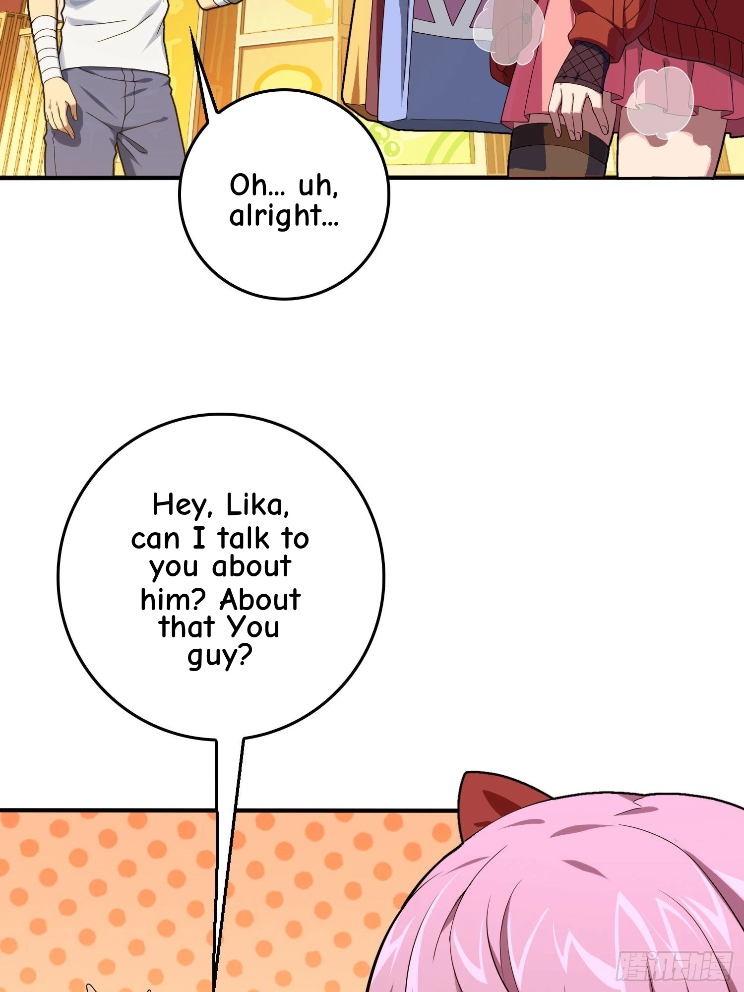 Read Lucky Rookie chapter 95 image 34 on Lezhin