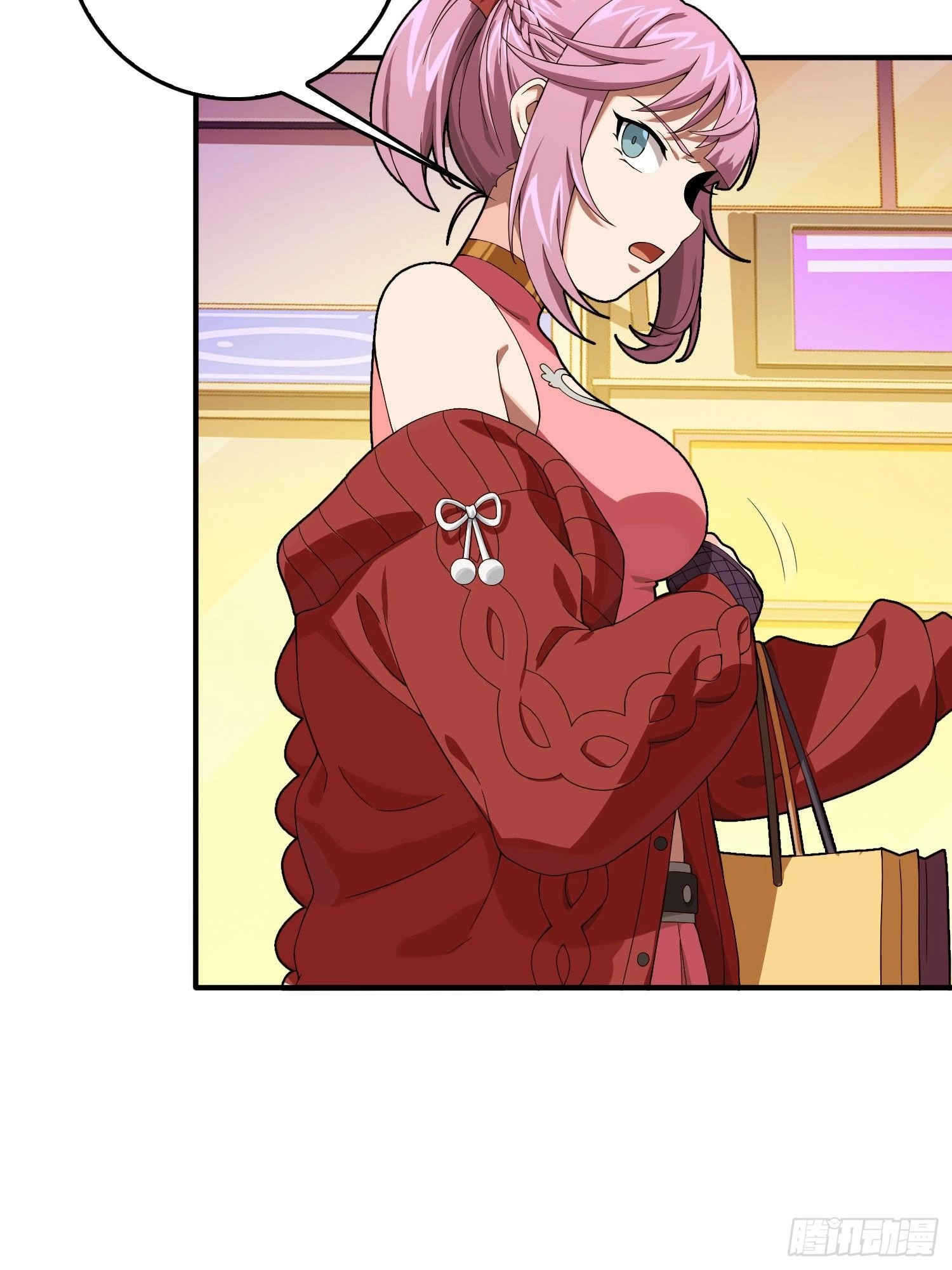Read Lucky Rookie chapter 95 image 36 on Lezhin
