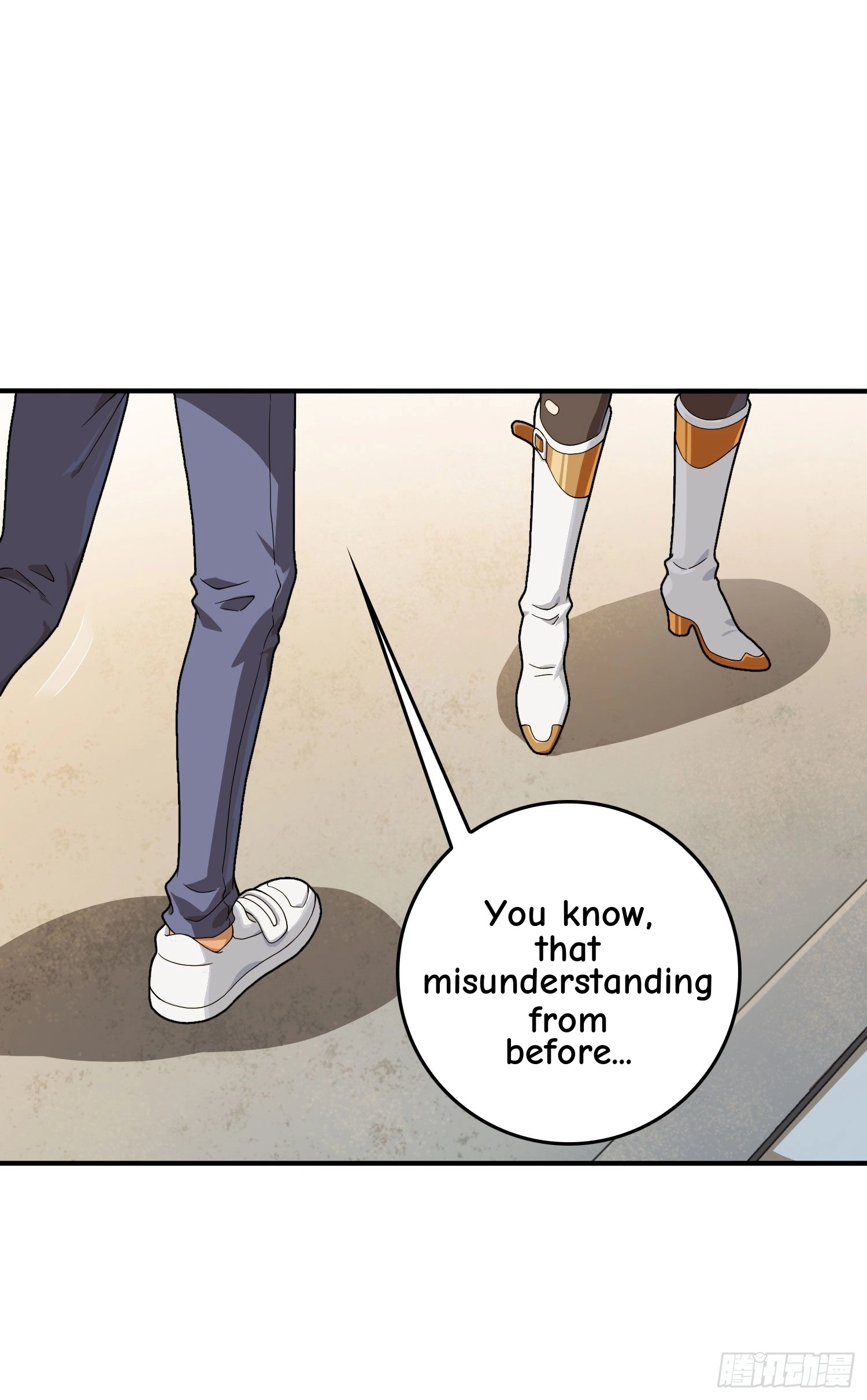 Read Lucky Rookie chapter 95 image 37 on Lezhin