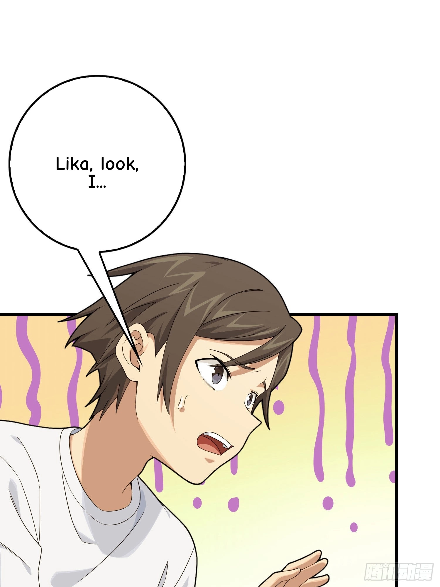 Read Lucky Rookie chapter 95 image 38 on Lezhin