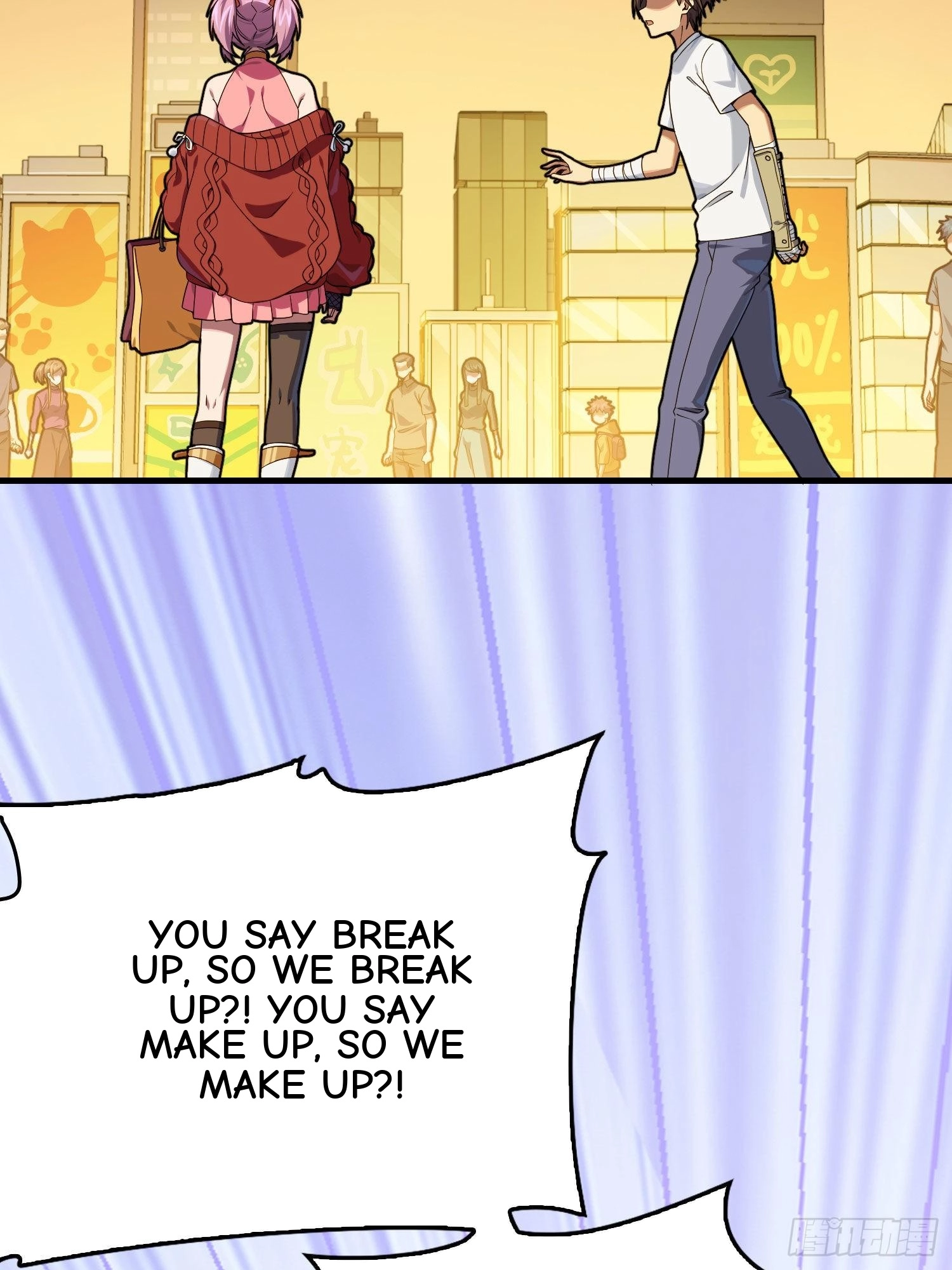 Read Lucky Rookie chapter 95 image 40 on Lezhin