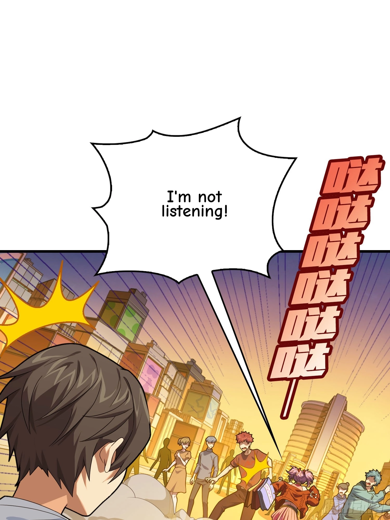 Read Lucky Rookie chapter 95 image 44 on Lezhin