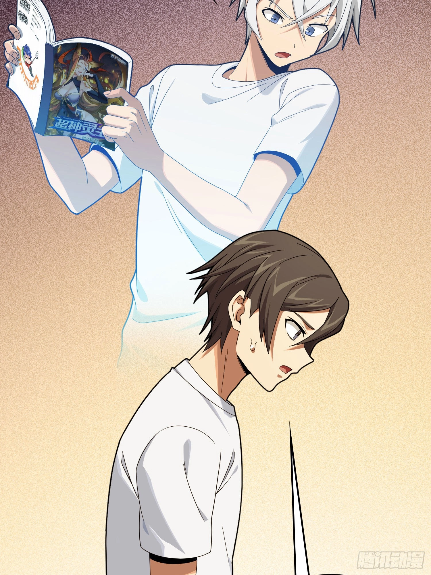 Read Lucky Rookie chapter 95 image 47 on Lezhin
