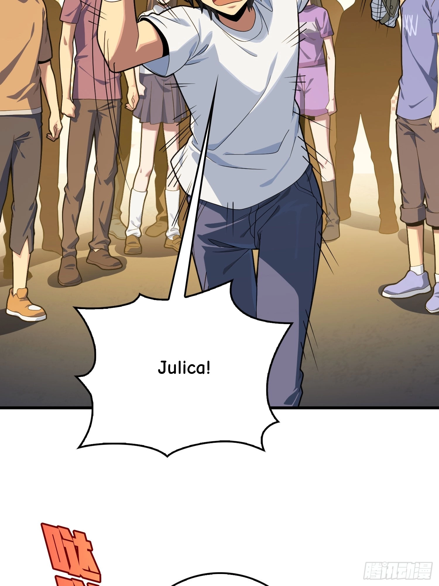 Read Lucky Rookie chapter 95 image 51 on Lezhin