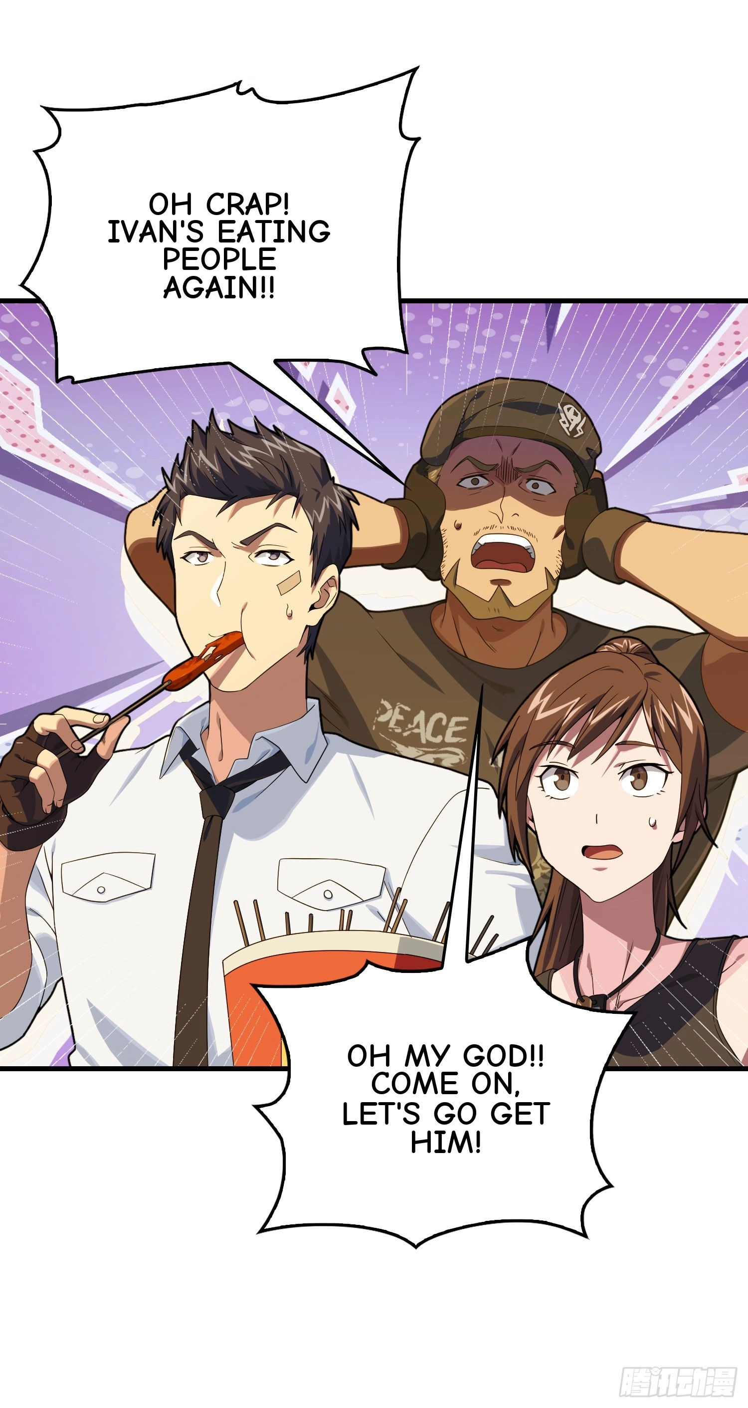 Read Lucky Rookie chapter 95 image 55 on Lezhin