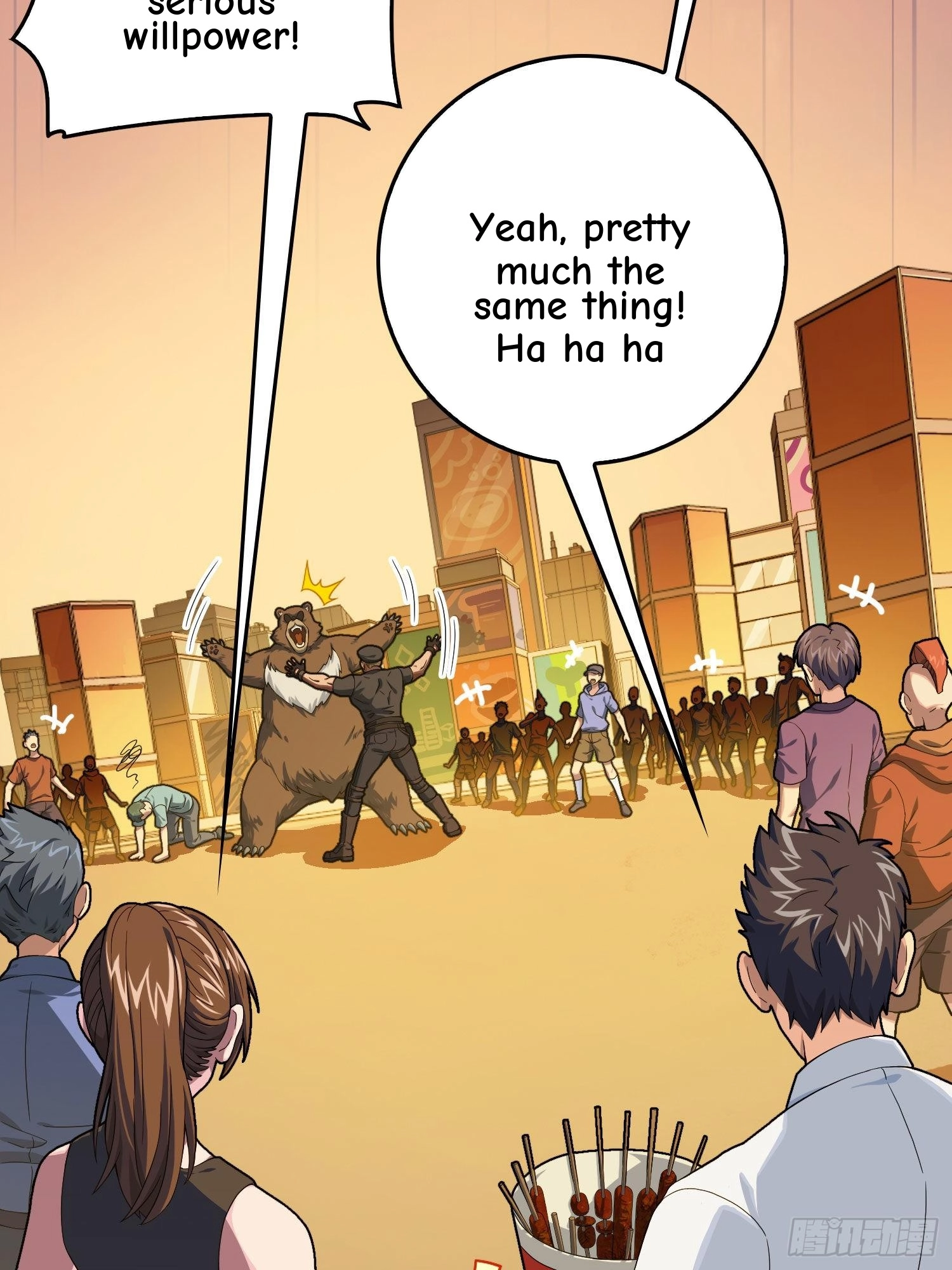 Read Lucky Rookie chapter 95 image 57 on Lezhin
