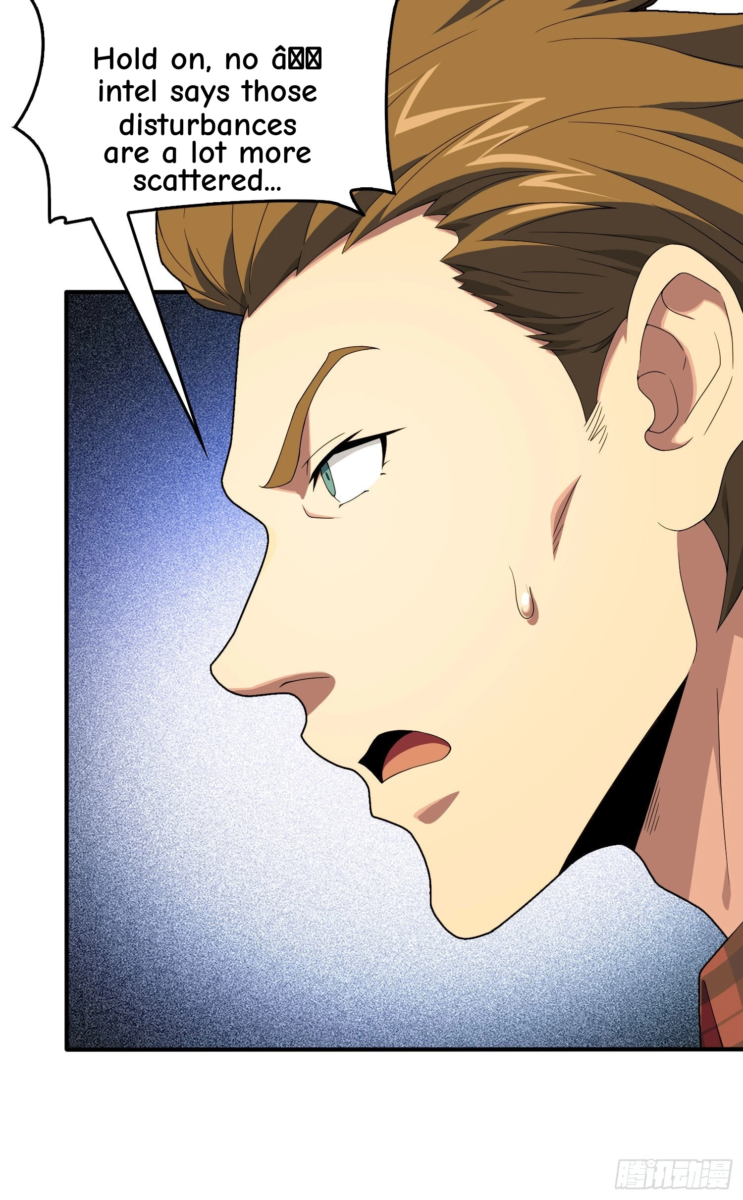 Read Lucky Rookie chapter 95 image 67 on Lezhin