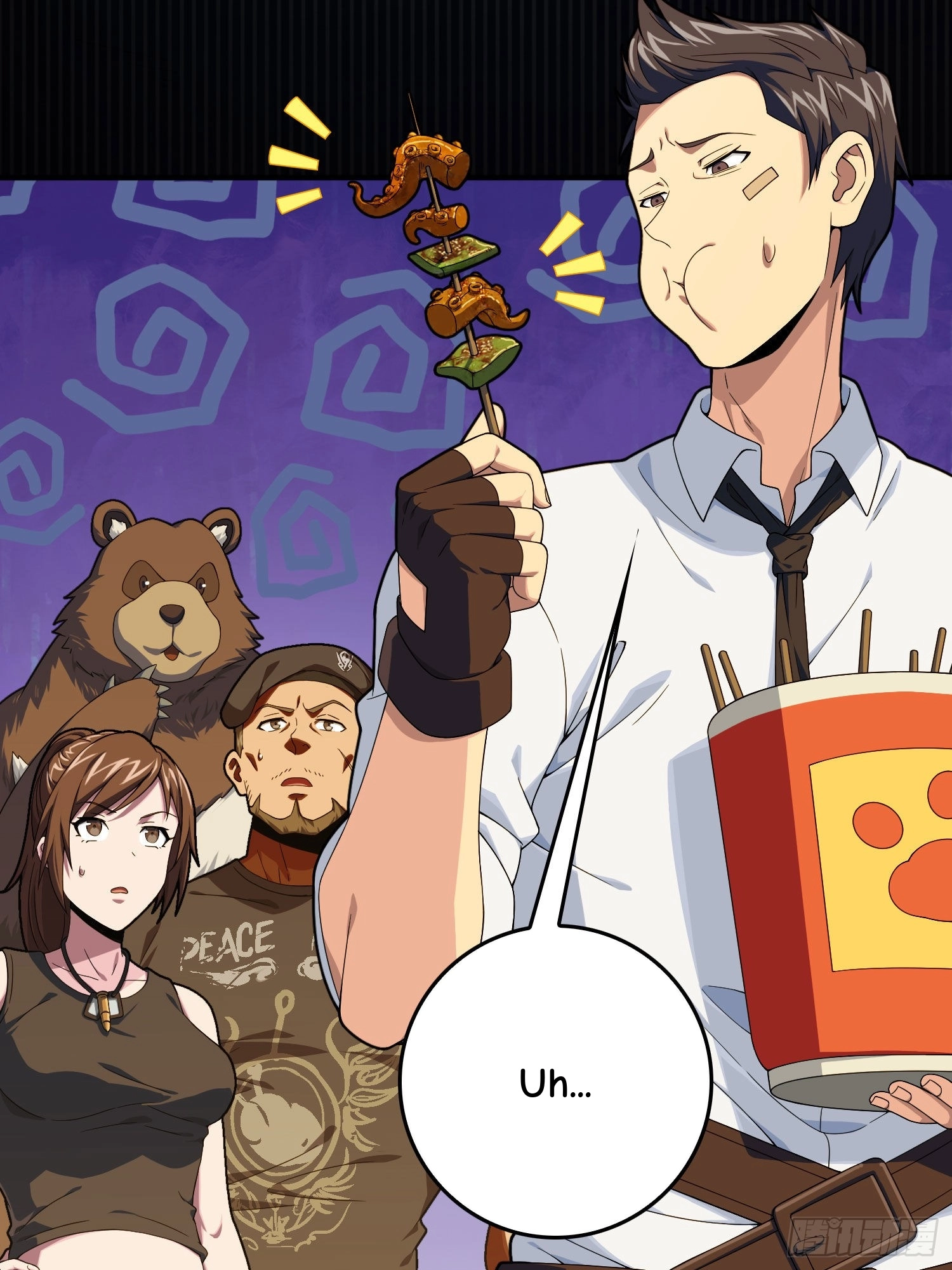 Read Lucky Rookie chapter 95 image 70 on Lezhin