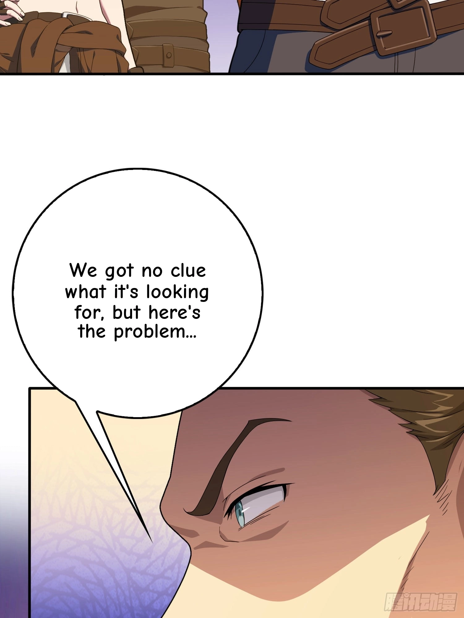 Read Lucky Rookie chapter 95 image 71 on Lezhin