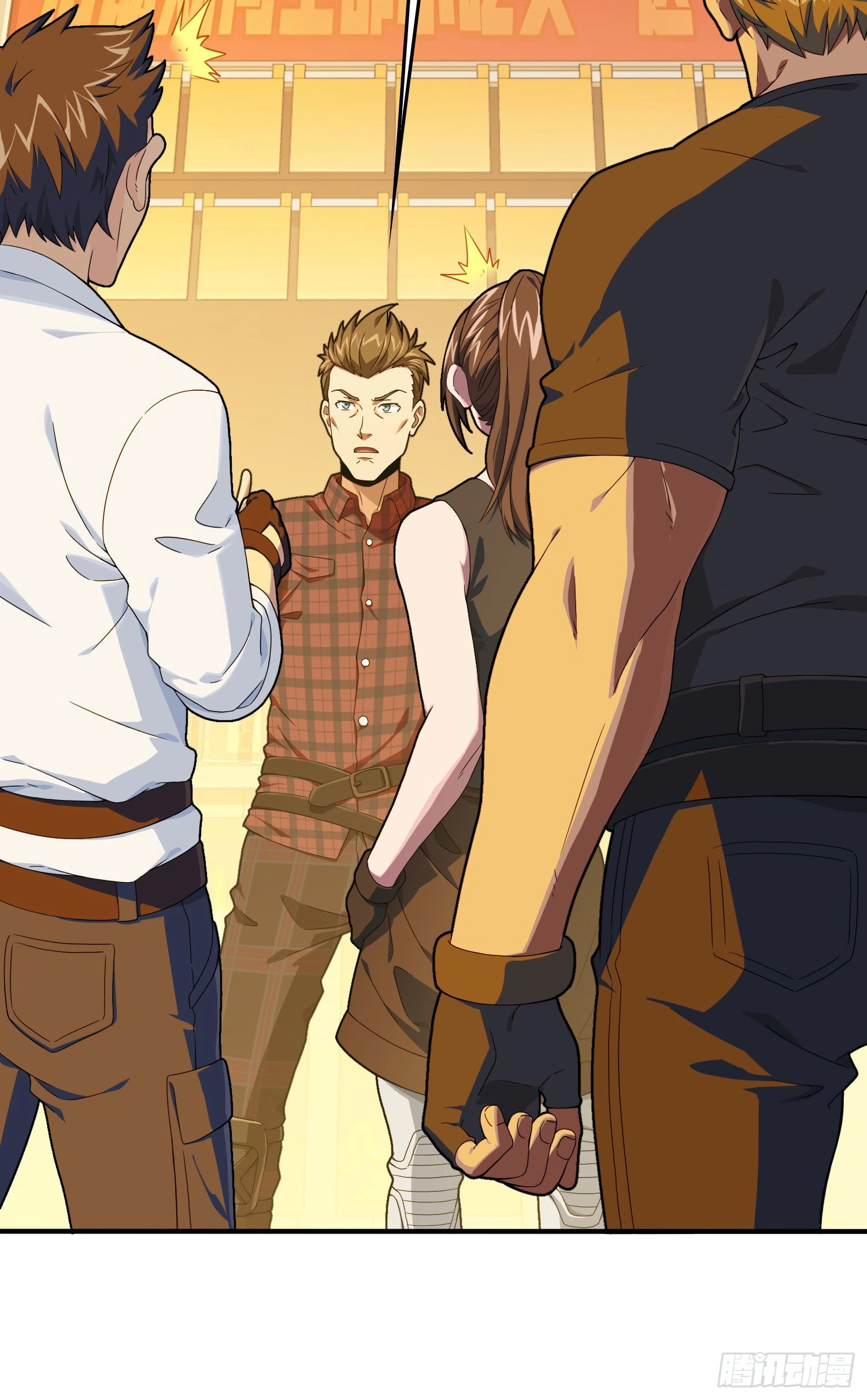 Read Lucky Rookie chapter 95 image 73 on Lezhin