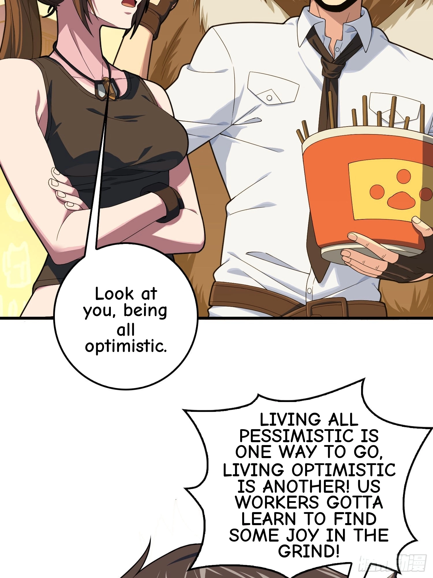 Read Lucky Rookie chapter 95 image 78 on Lezhin