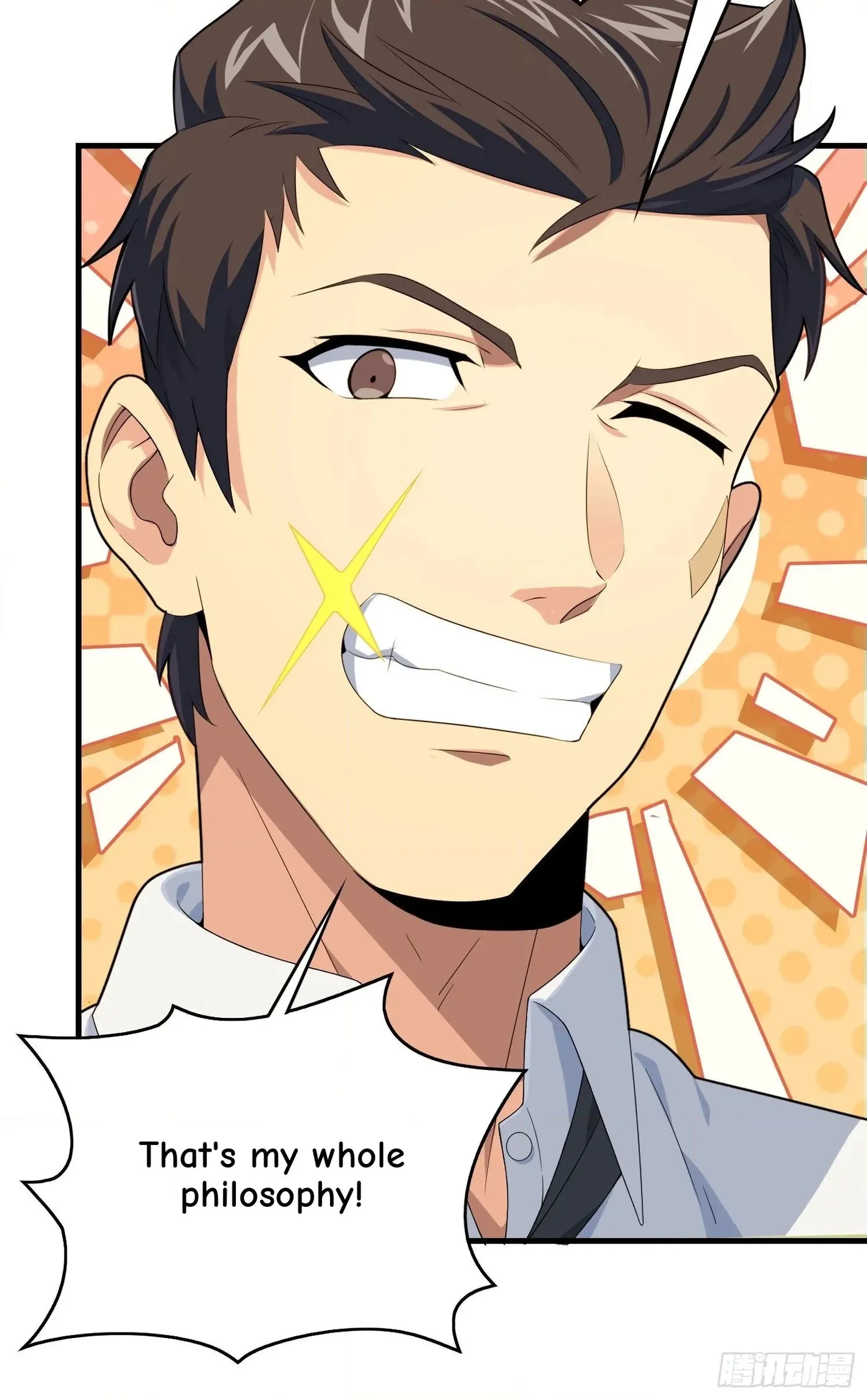 Read Lucky Rookie chapter 95 image 79 on Lezhin