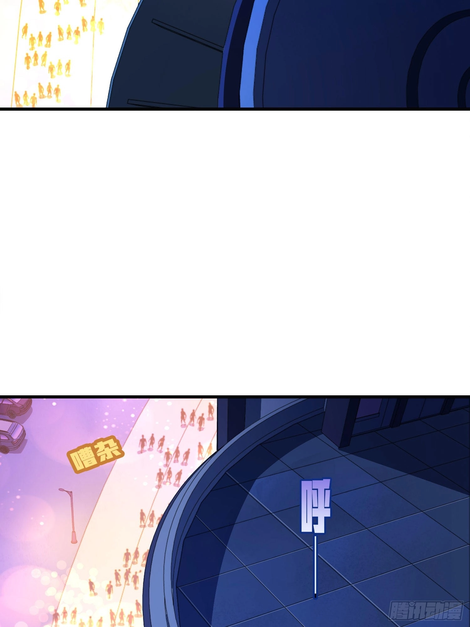 Read Lucky Rookie chapter 95 image 82 on Lezhin