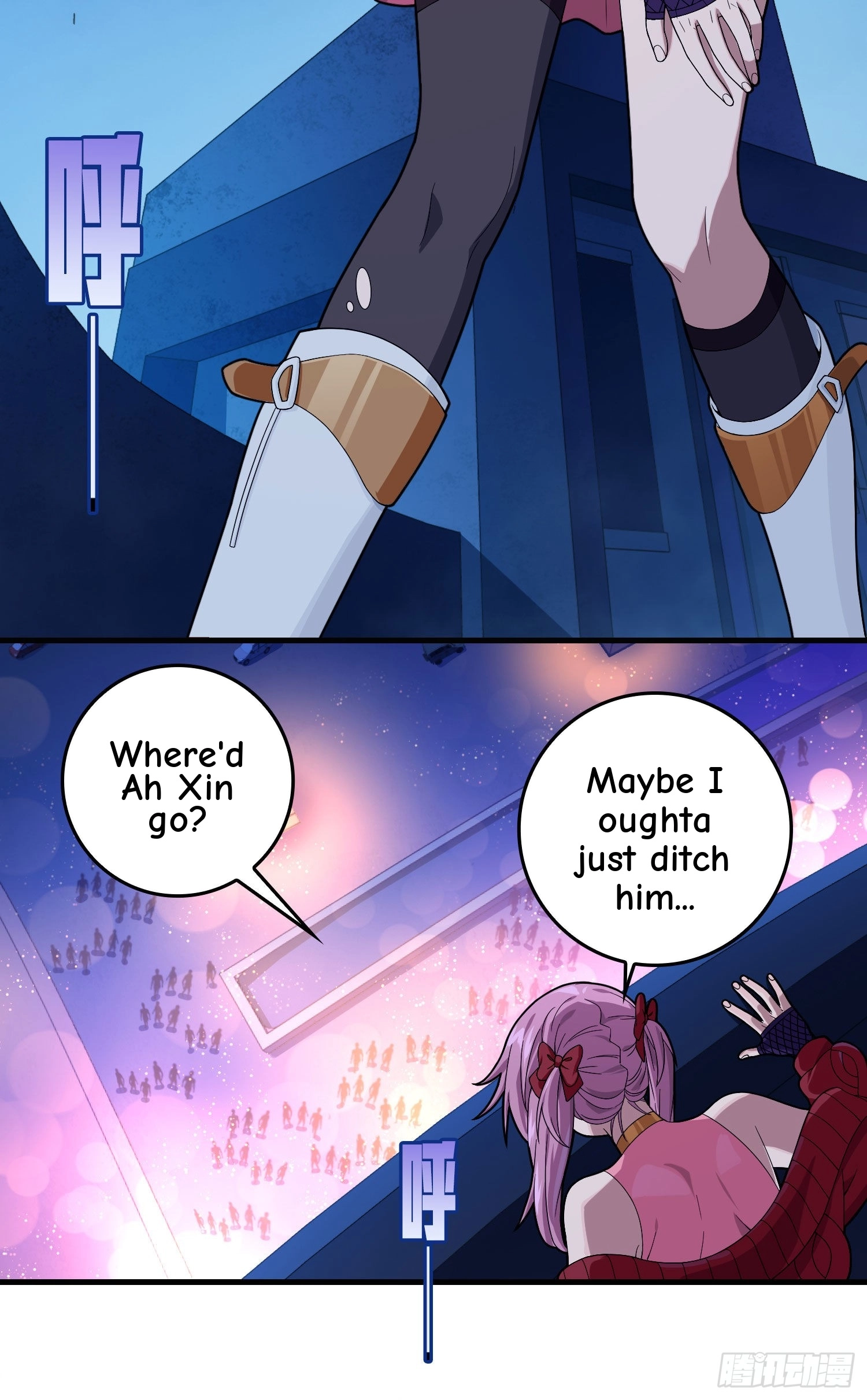 Read Lucky Rookie chapter 95 image 85 on Lezhin