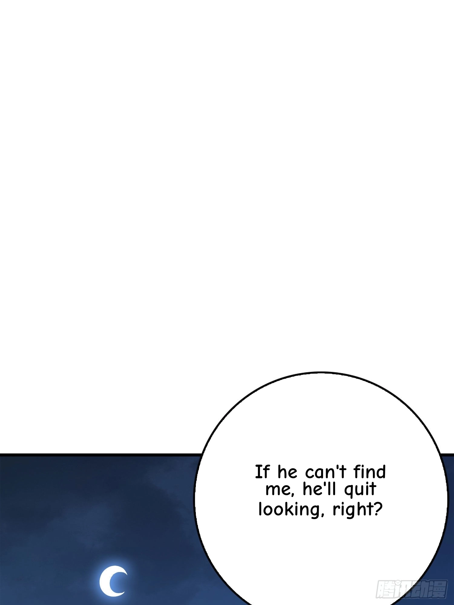 Read Lucky Rookie chapter 95 image 86 on Lezhin