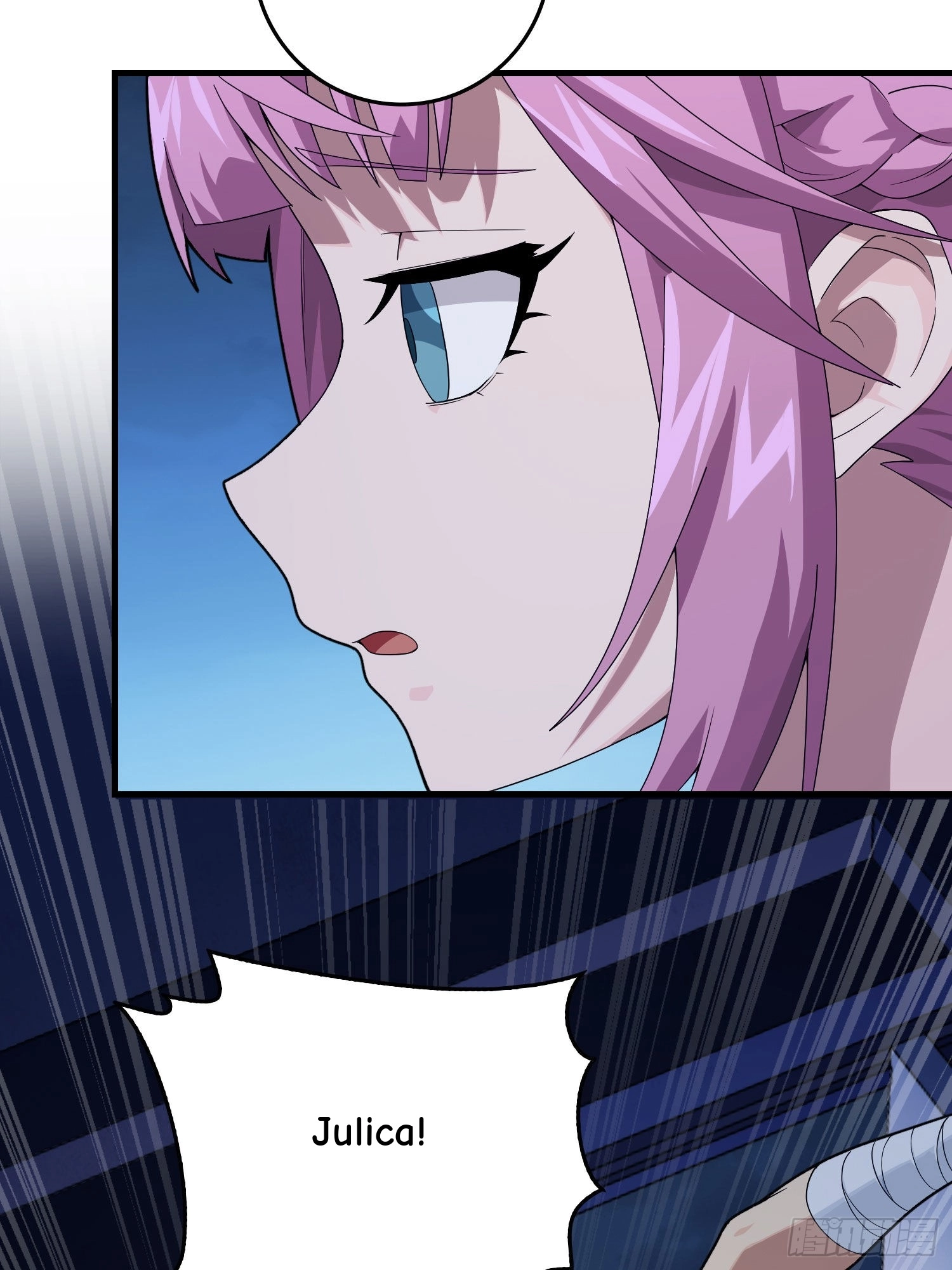 Read Lucky Rookie chapter 95 image 88 on Lezhin