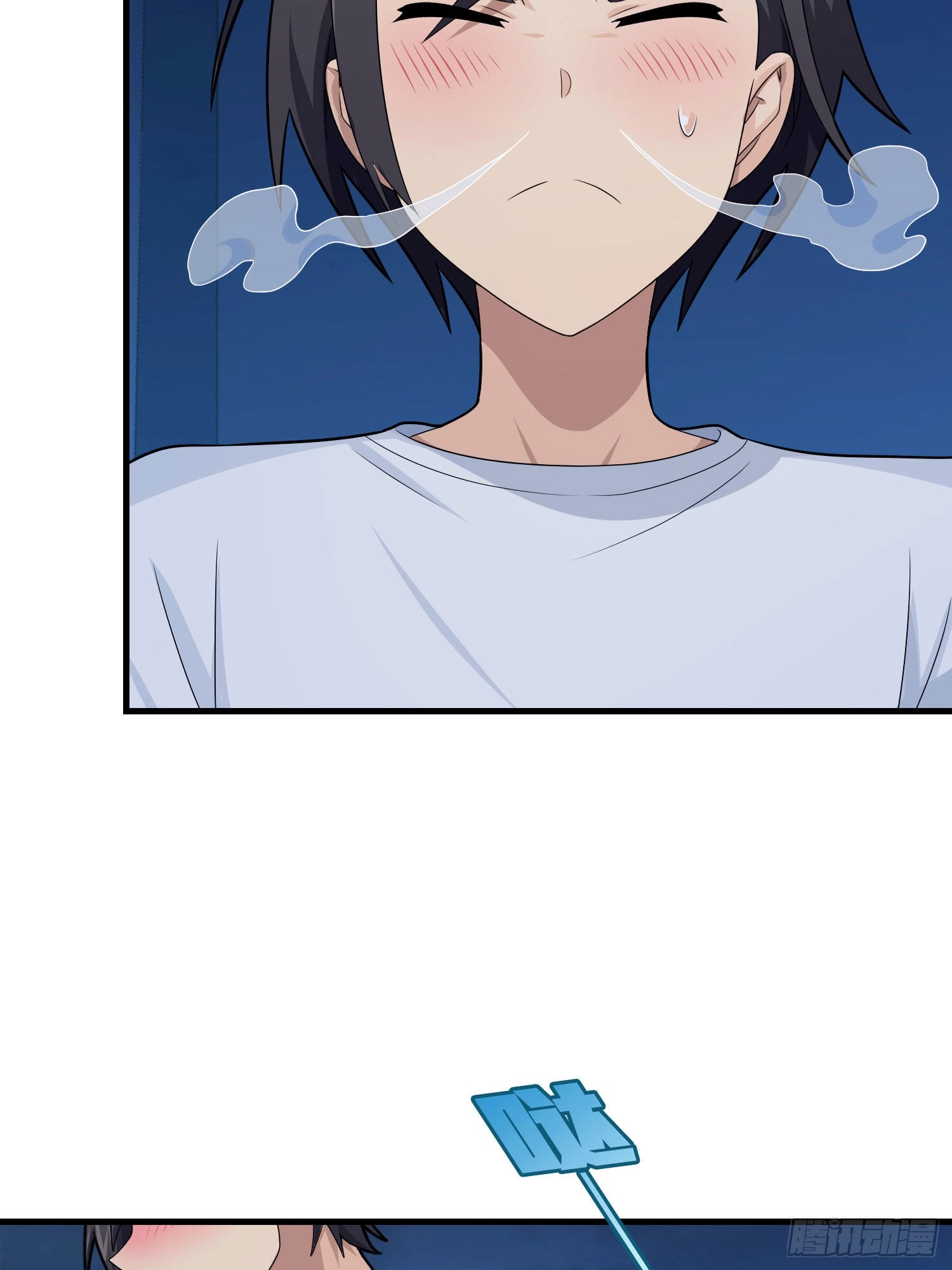 Read Lucky Rookie chapter 95 image 93 on Lezhin