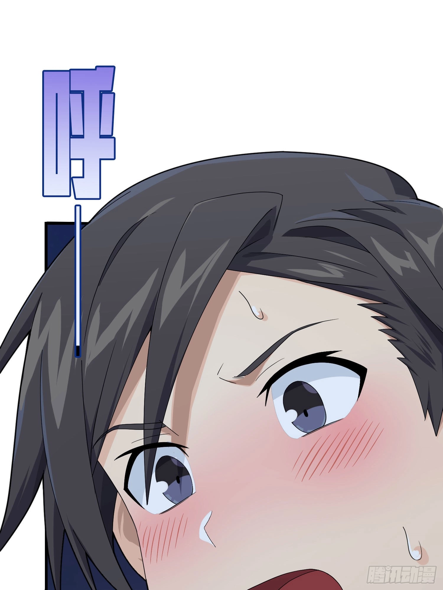 Read Lucky Rookie chapter 95 image 98 on Lezhin