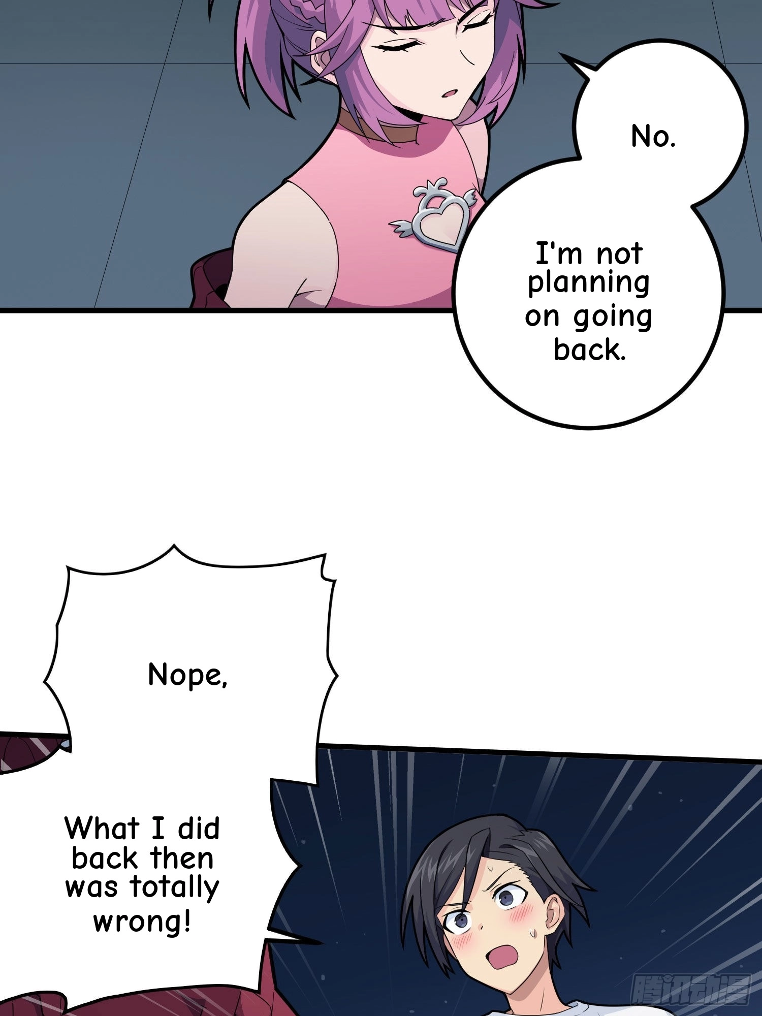 Read Lucky Rookie chapter 96 image 13 on Lezhin