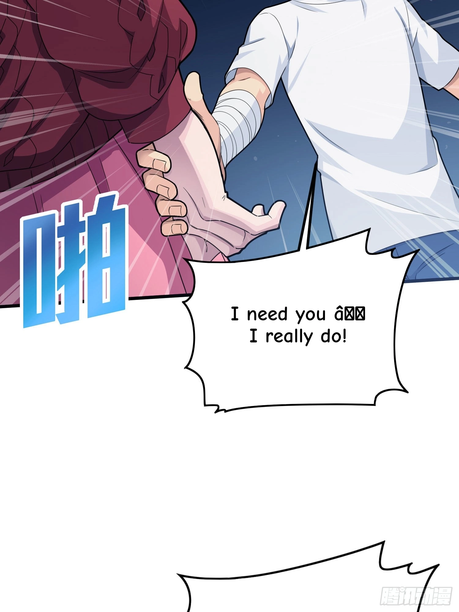 Read Lucky Rookie chapter 96 image 14 on Lezhin