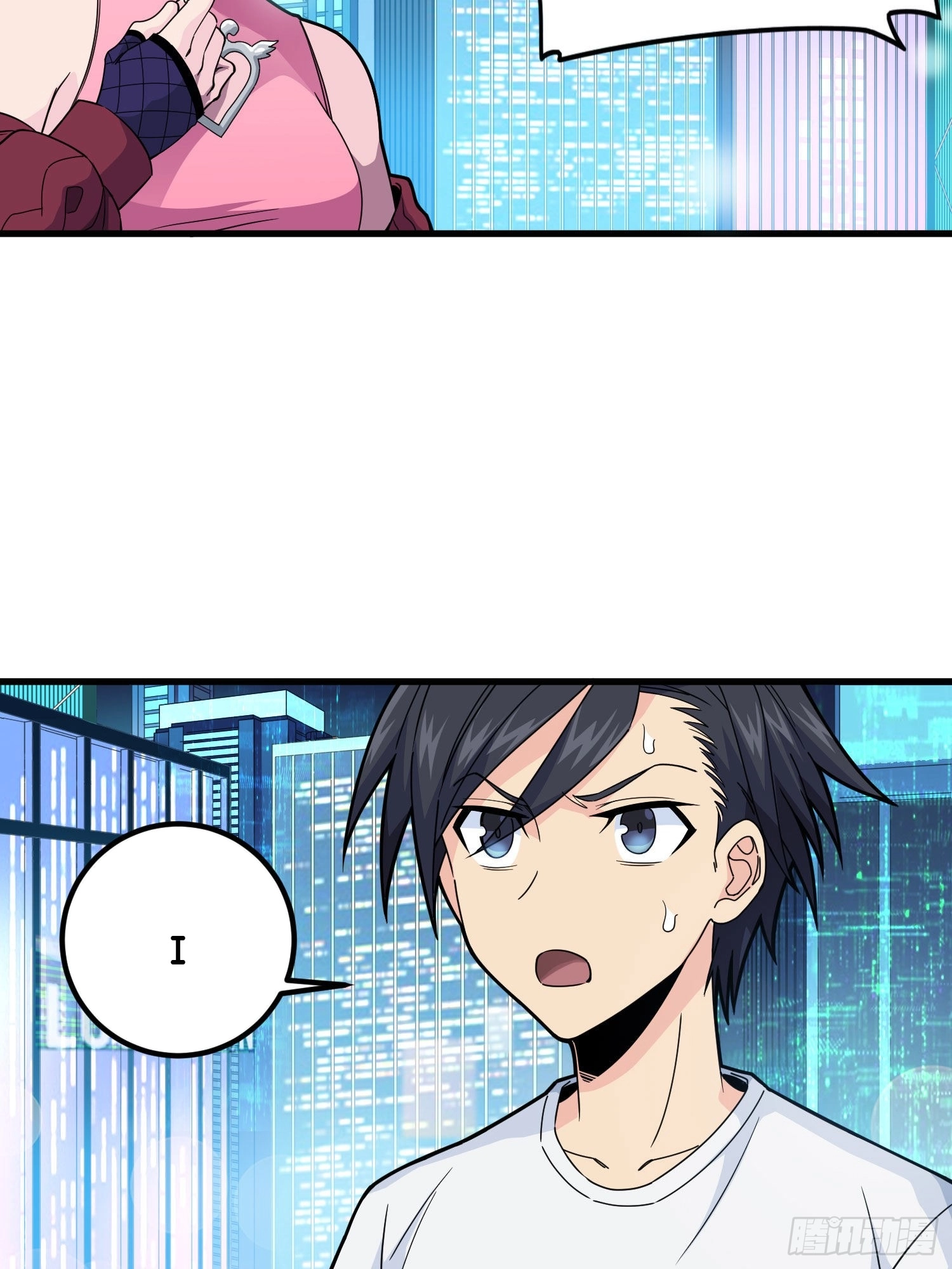 Read Lucky Rookie chapter 96 image 17 on Lezhin
