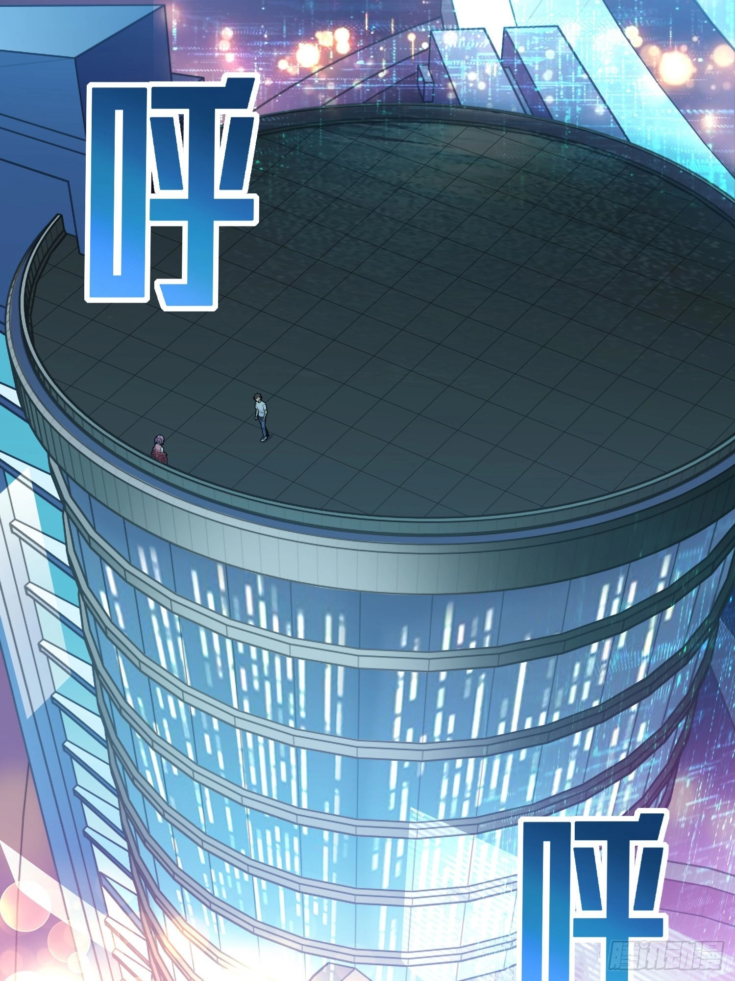 Read Lucky Rookie chapter 96 image 2 on Lezhin