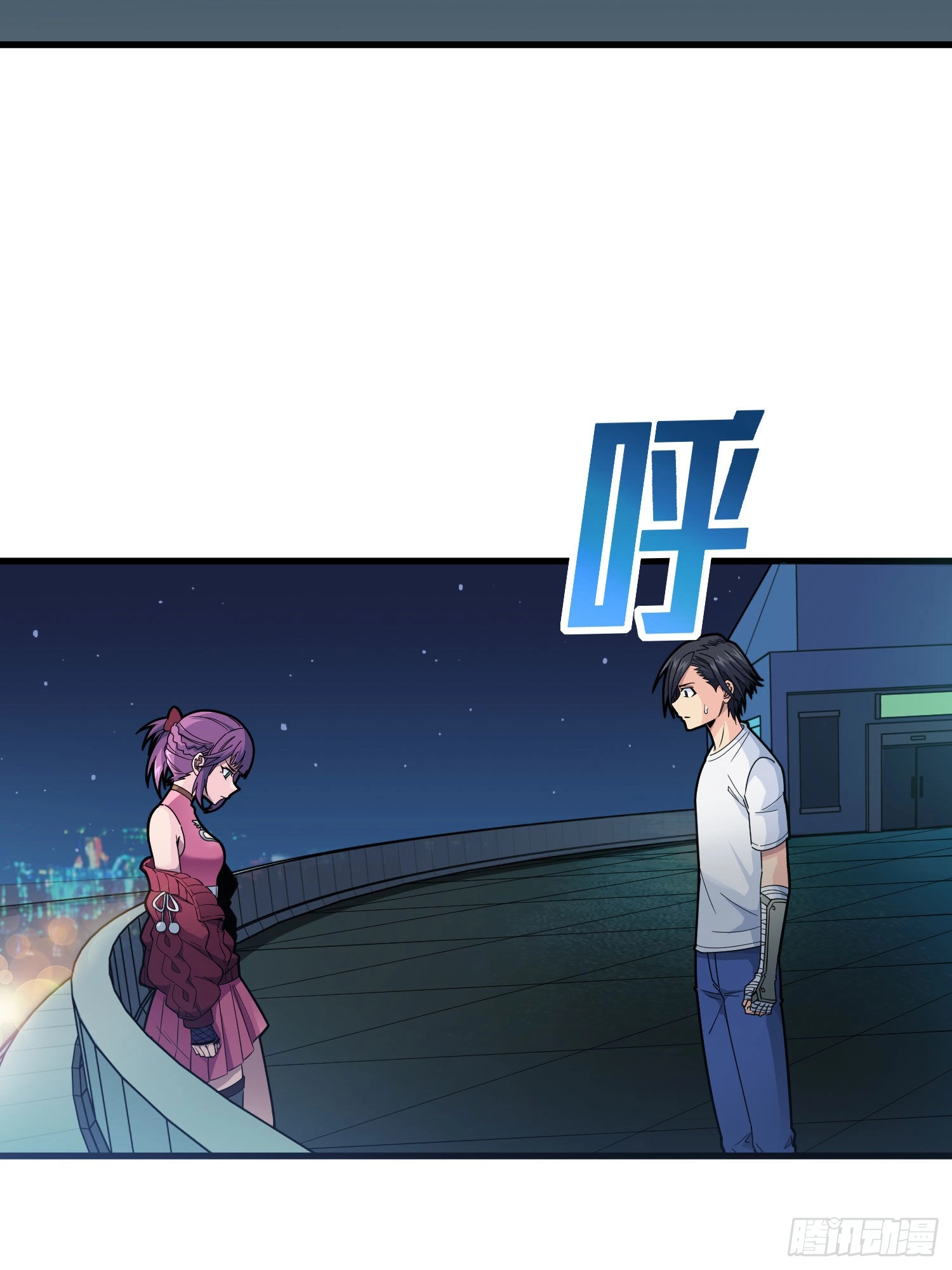 Read Lucky Rookie chapter 96 image 21 on Lezhin