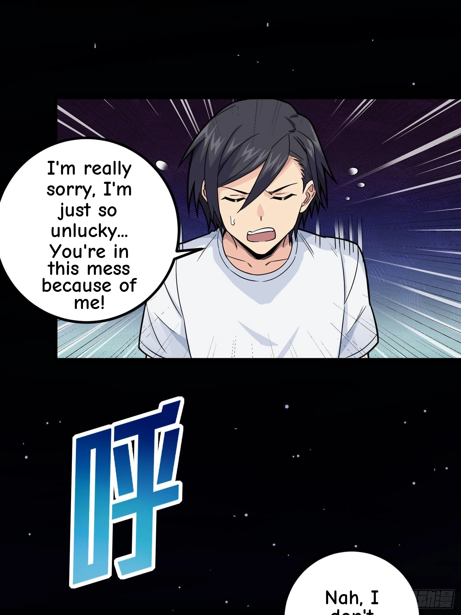 Read Lucky Rookie chapter 96 image 26 on Lezhin