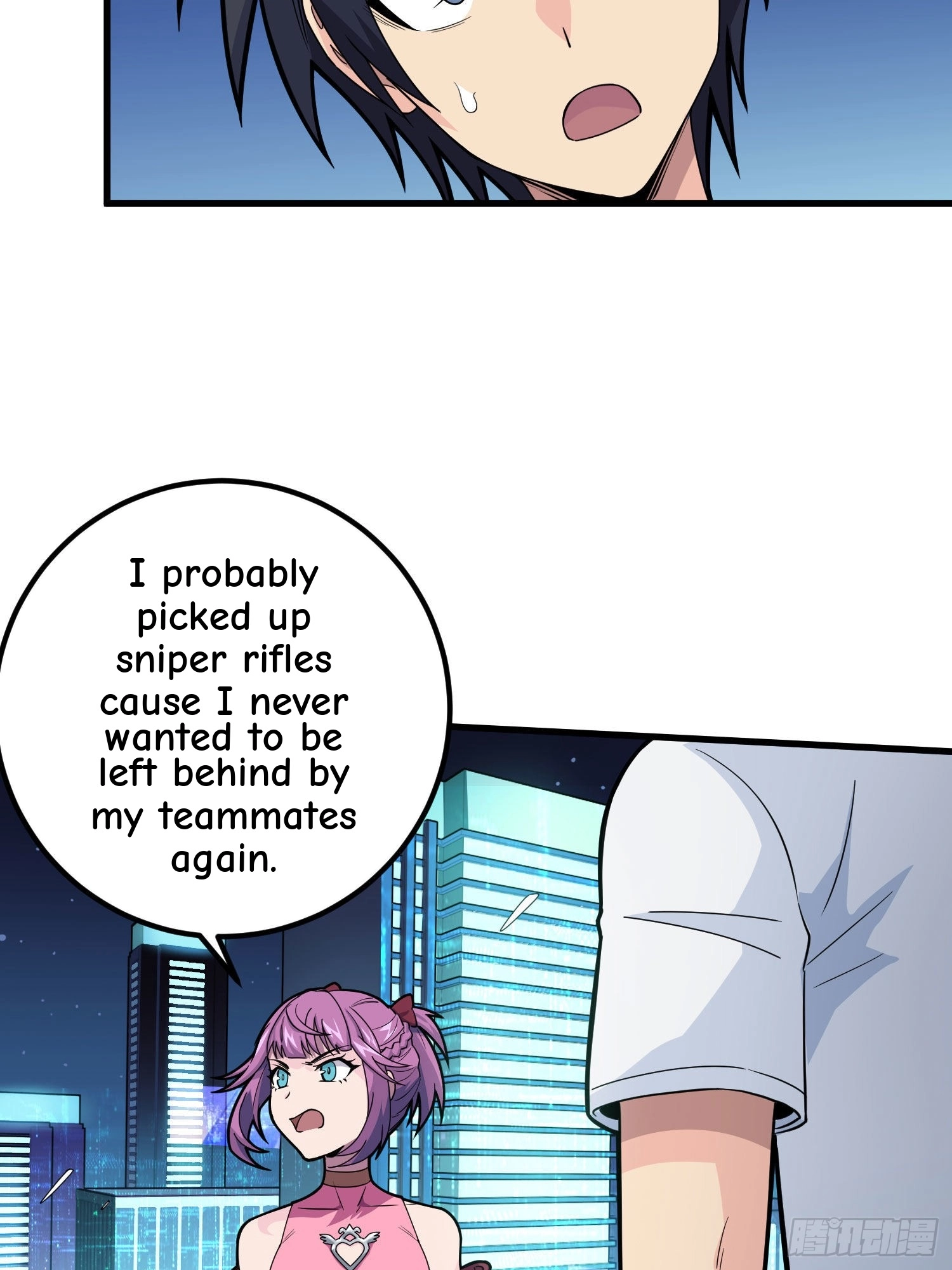 Read Lucky Rookie chapter 96 image 30 on Lezhin