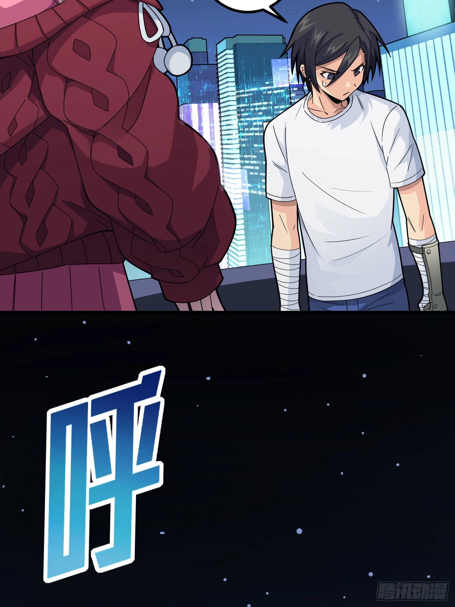 Read Lucky Rookie chapter 96 image 32 on Lezhin