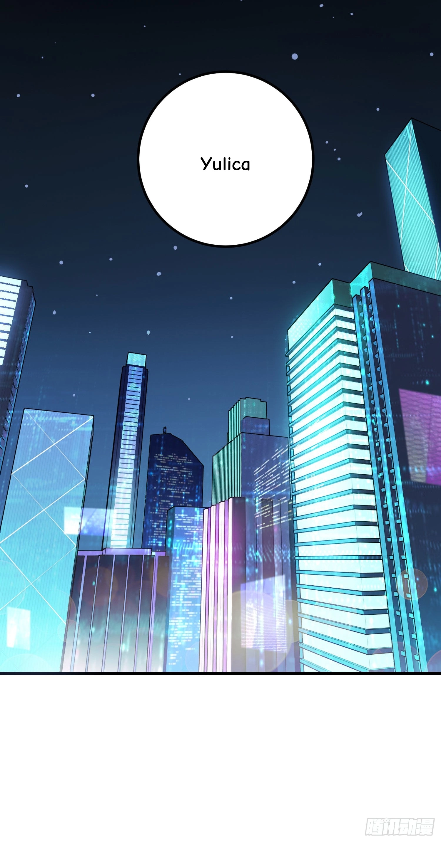 Read Lucky Rookie chapter 96 image 33 on Lezhin