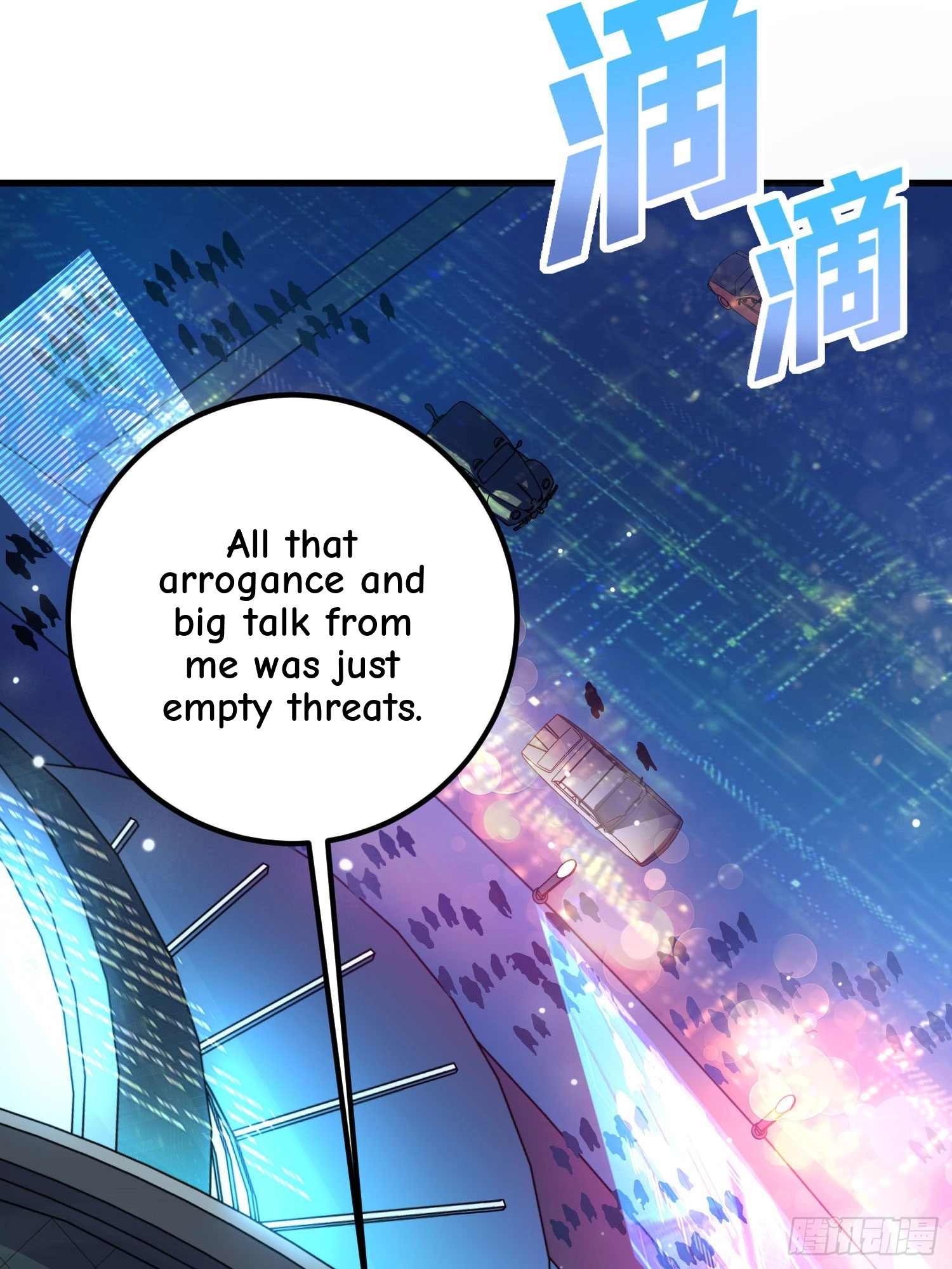 Read Lucky Rookie chapter 96 image 35 on Lezhin