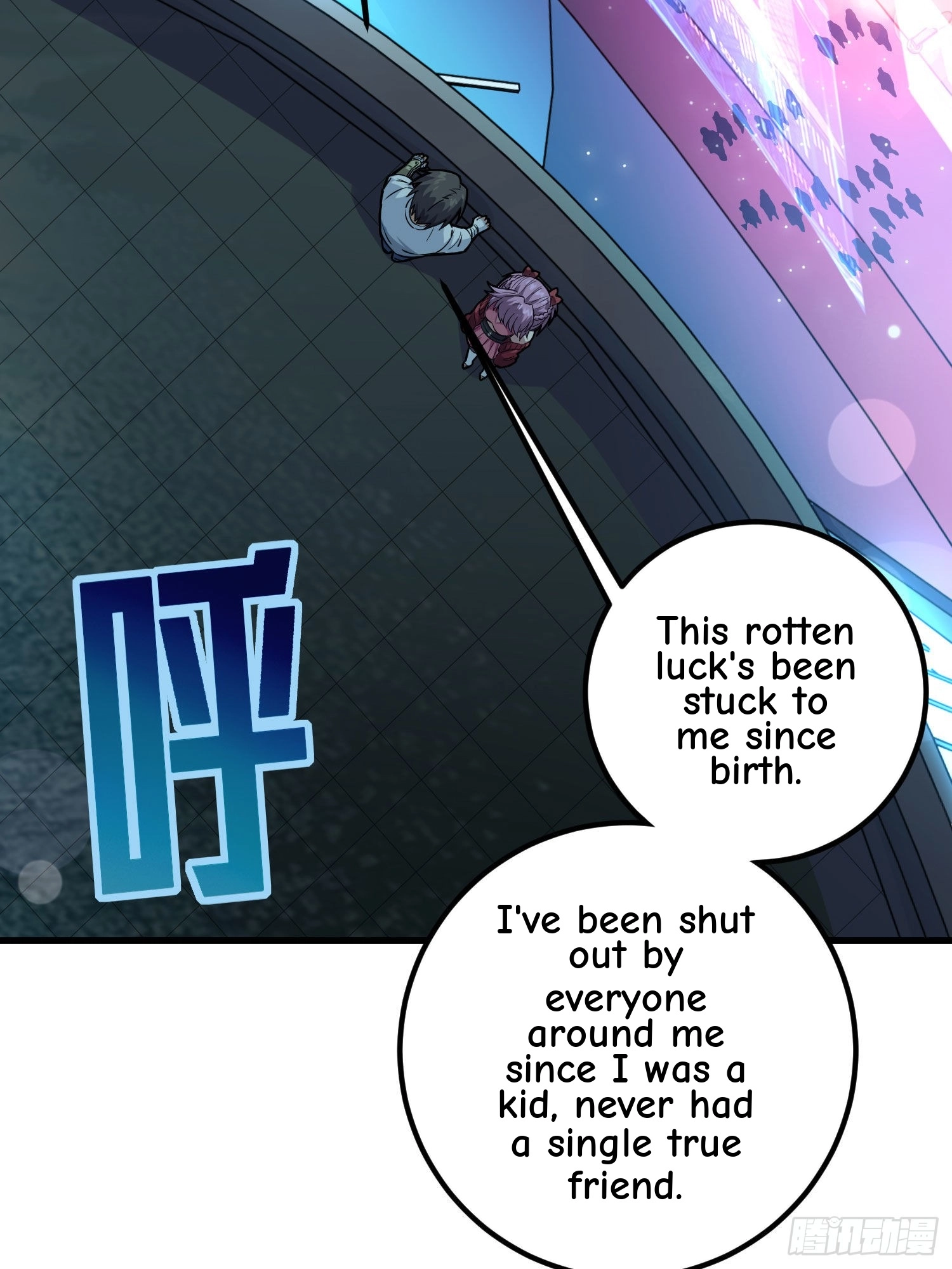 Read Lucky Rookie chapter 96 image 36 on Lezhin