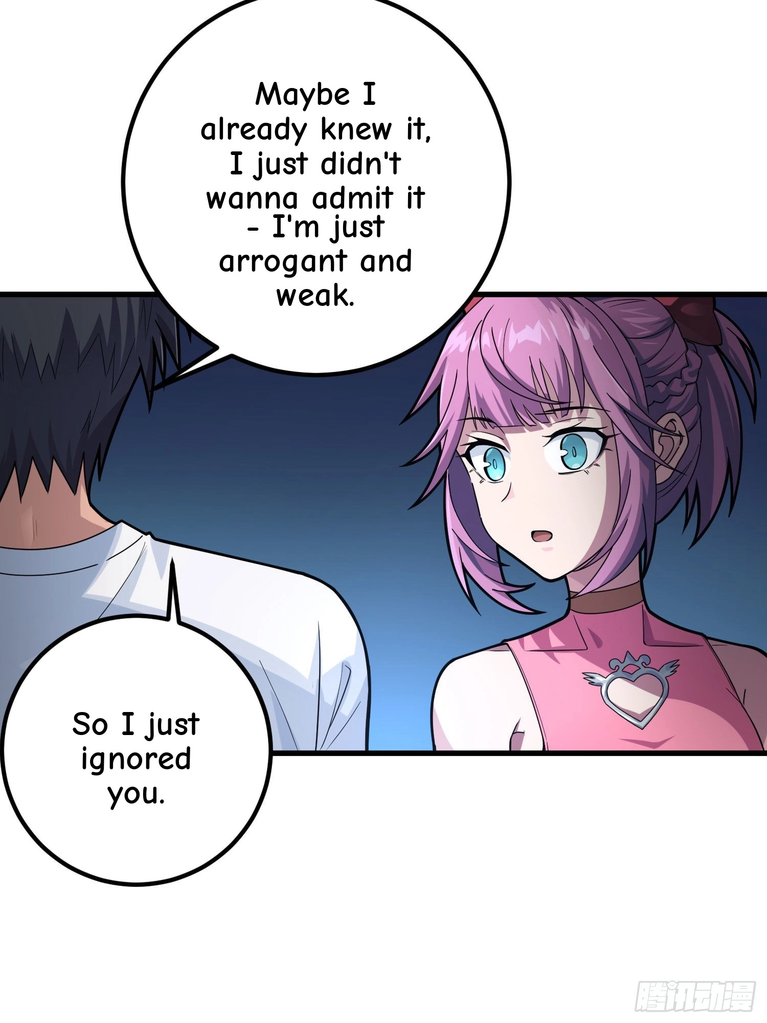 Read Lucky Rookie chapter 96 image 38 on Lezhin