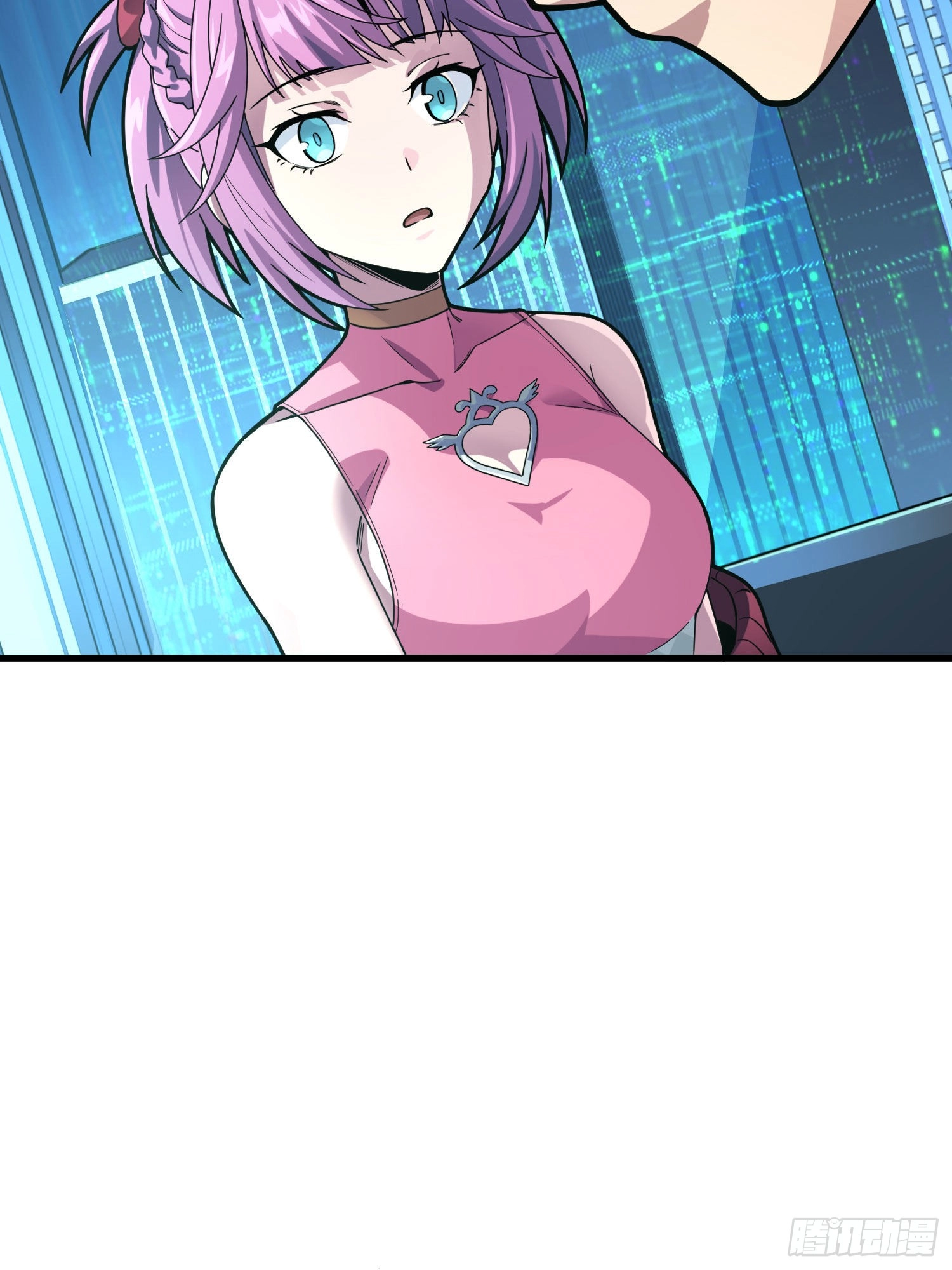 Read Lucky Rookie chapter 96 image 40 on Lezhin