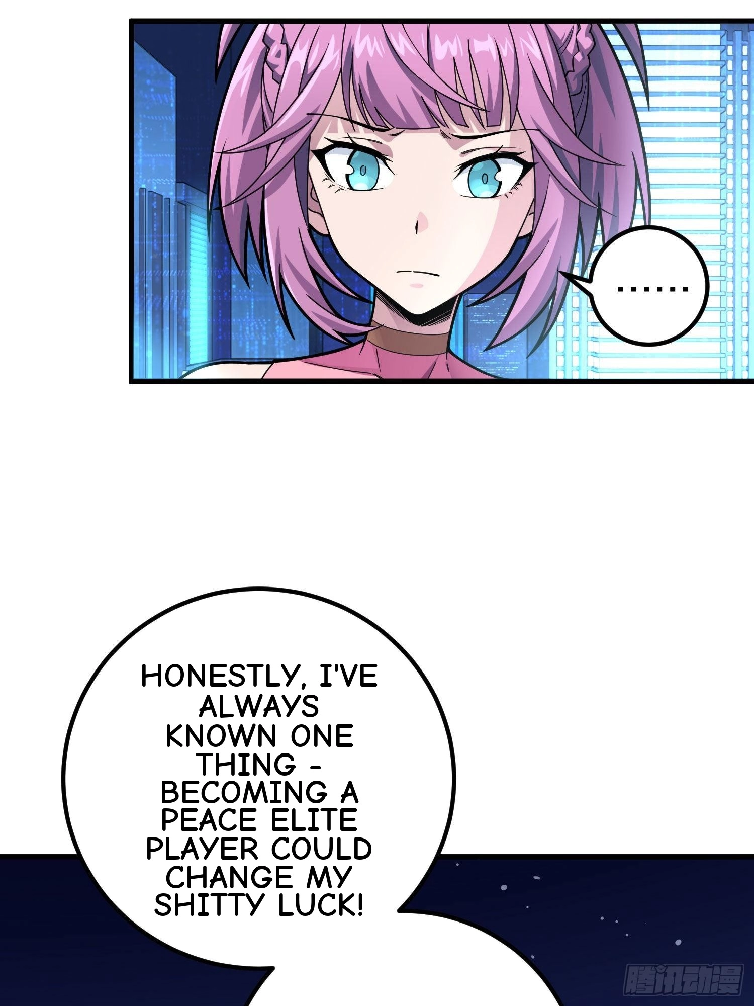 Read Lucky Rookie chapter 96 image 41 on Lezhin