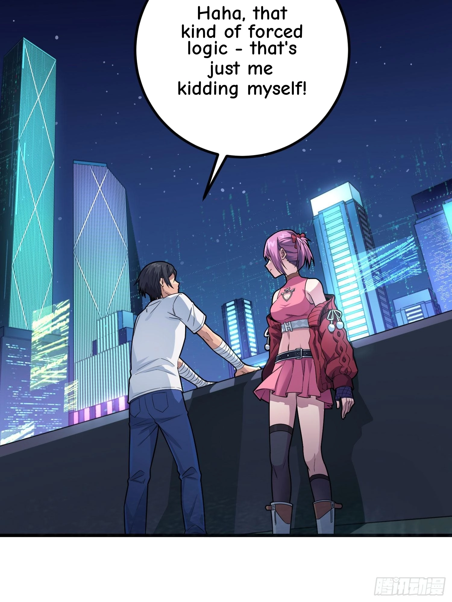 Read Lucky Rookie chapter 96 image 42 on Lezhin