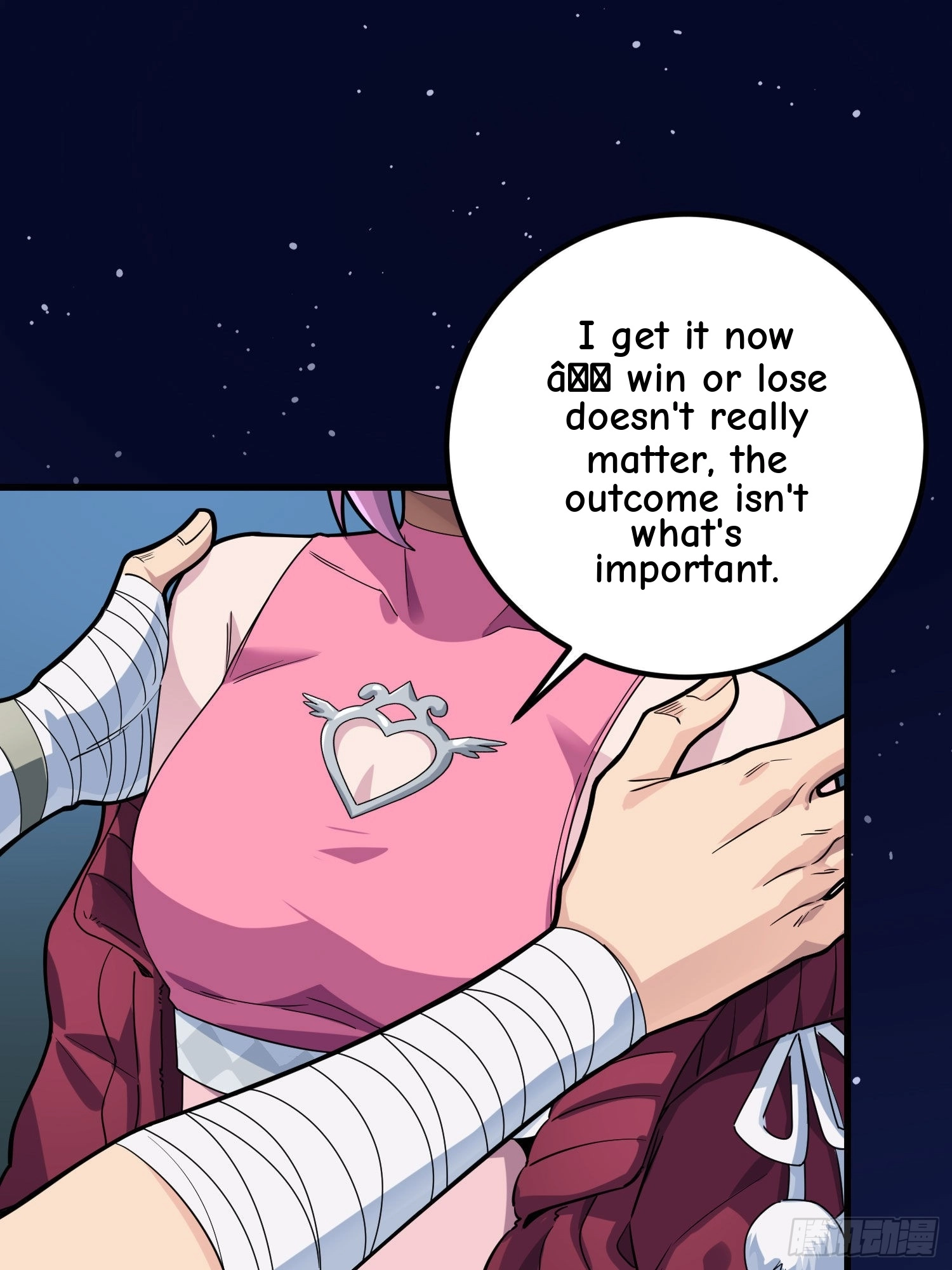 Read Lucky Rookie chapter 96 image 44 on Lezhin