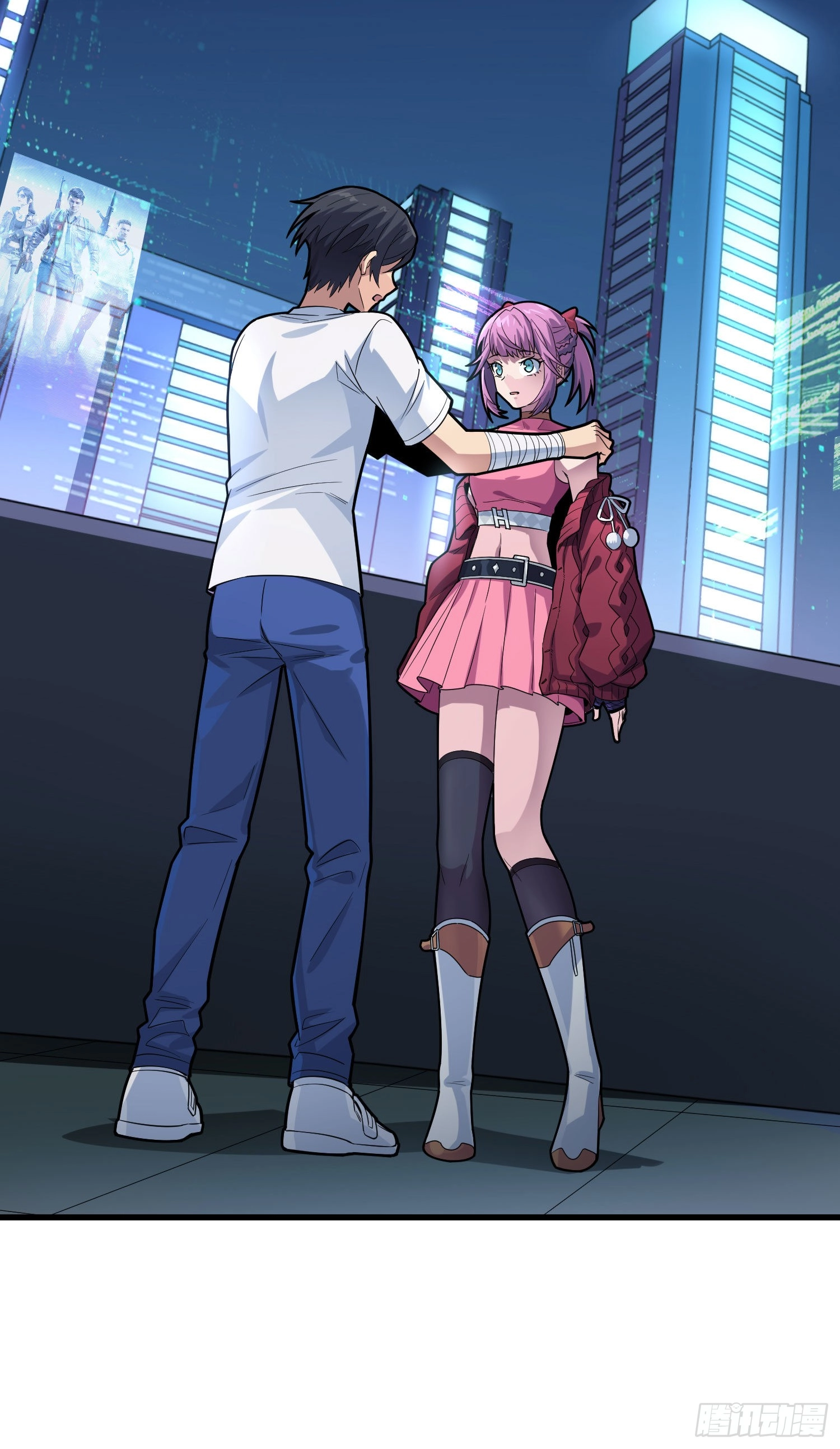 Read Lucky Rookie chapter 96 image 46 on Lezhin