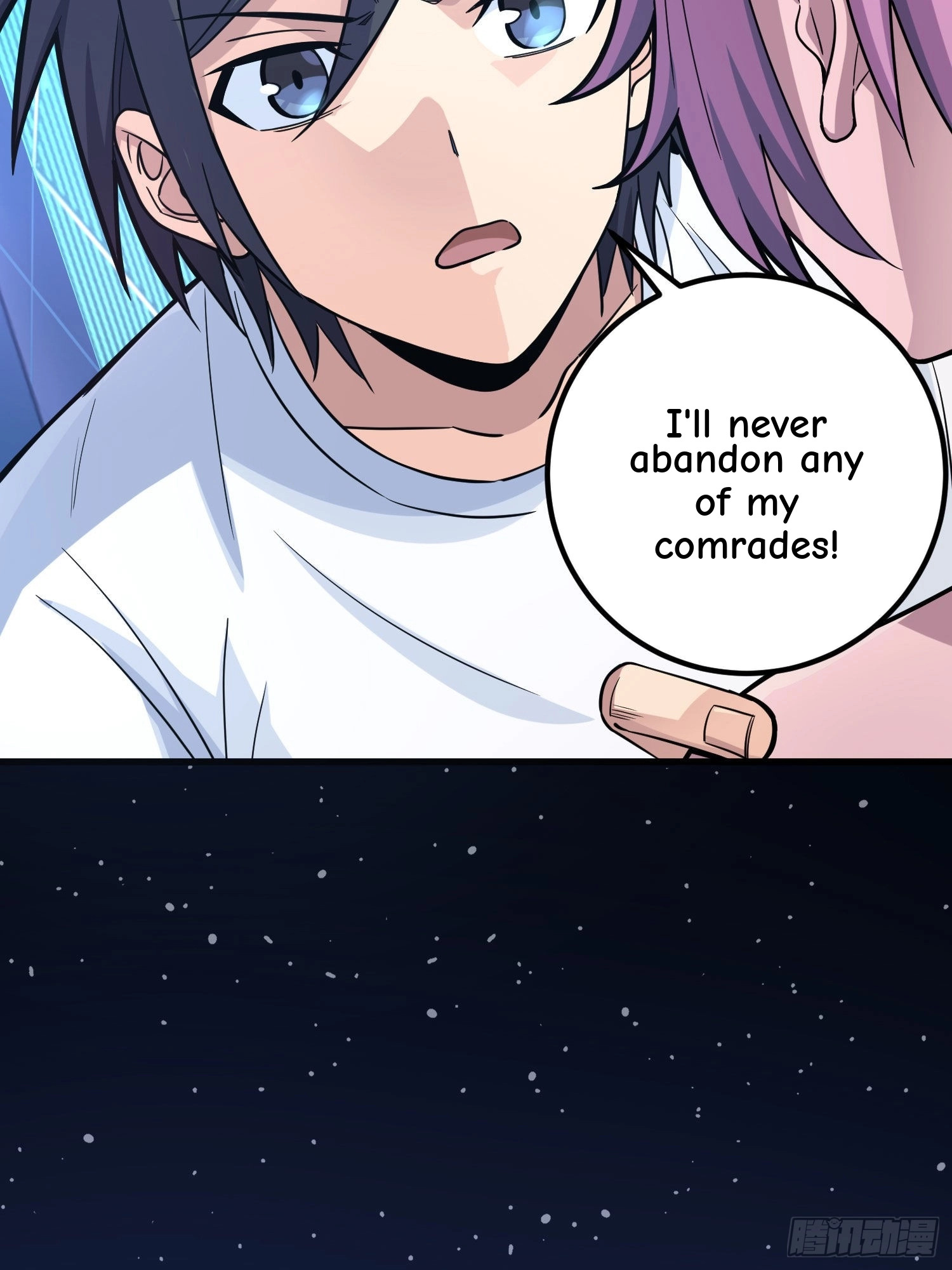 Read Lucky Rookie chapter 96 image 48 on Lezhin