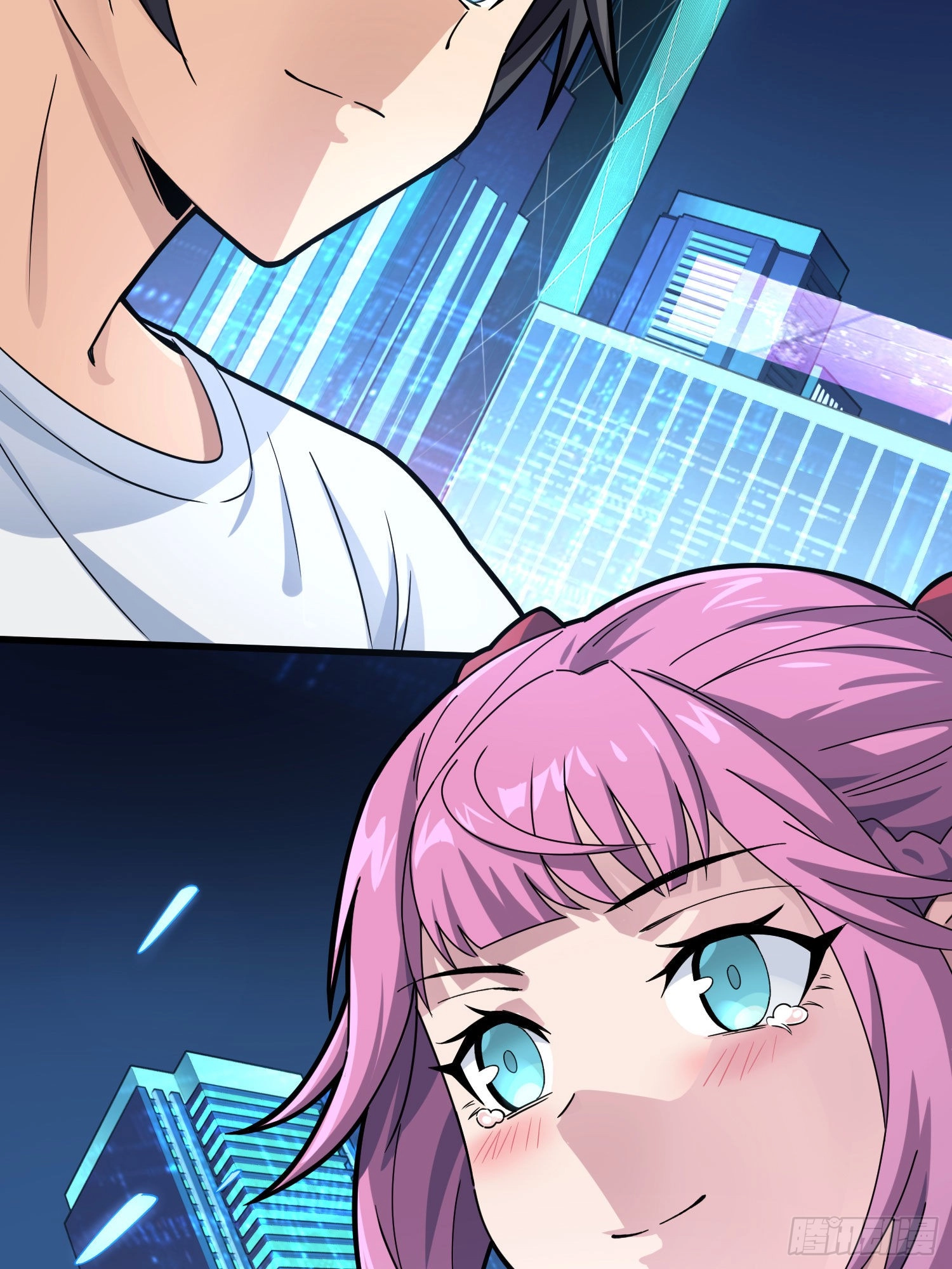 Read Lucky Rookie chapter 96 image 52 on Lezhin